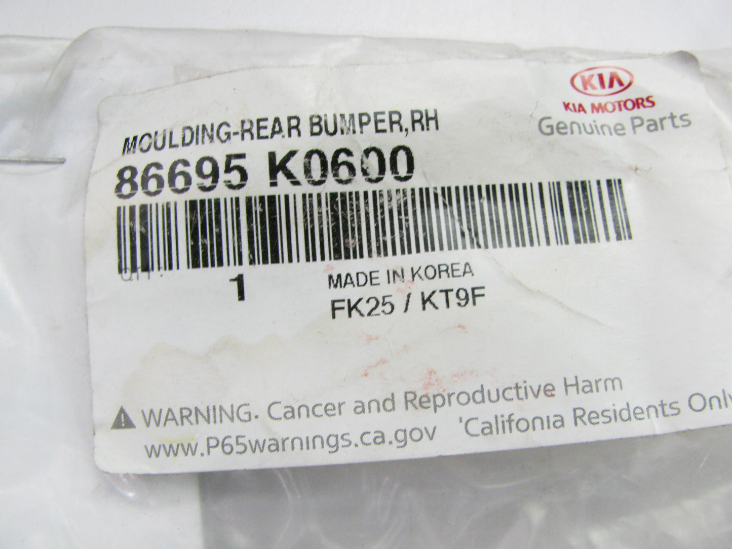 Rear Bumper, Right Passengers Moulding Trim OEM For 2020-22 Kia Soul 86695K0600