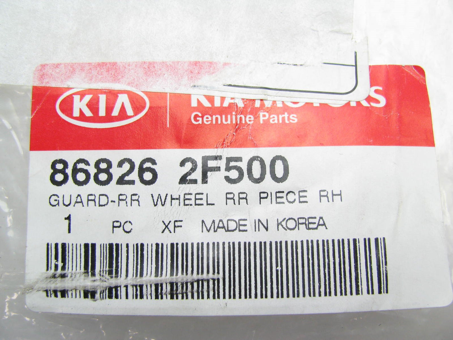 NEW - OEM Rear Right Side Wheel Guard For 2007-09 Spectra SEDAN ONLY 868262F500