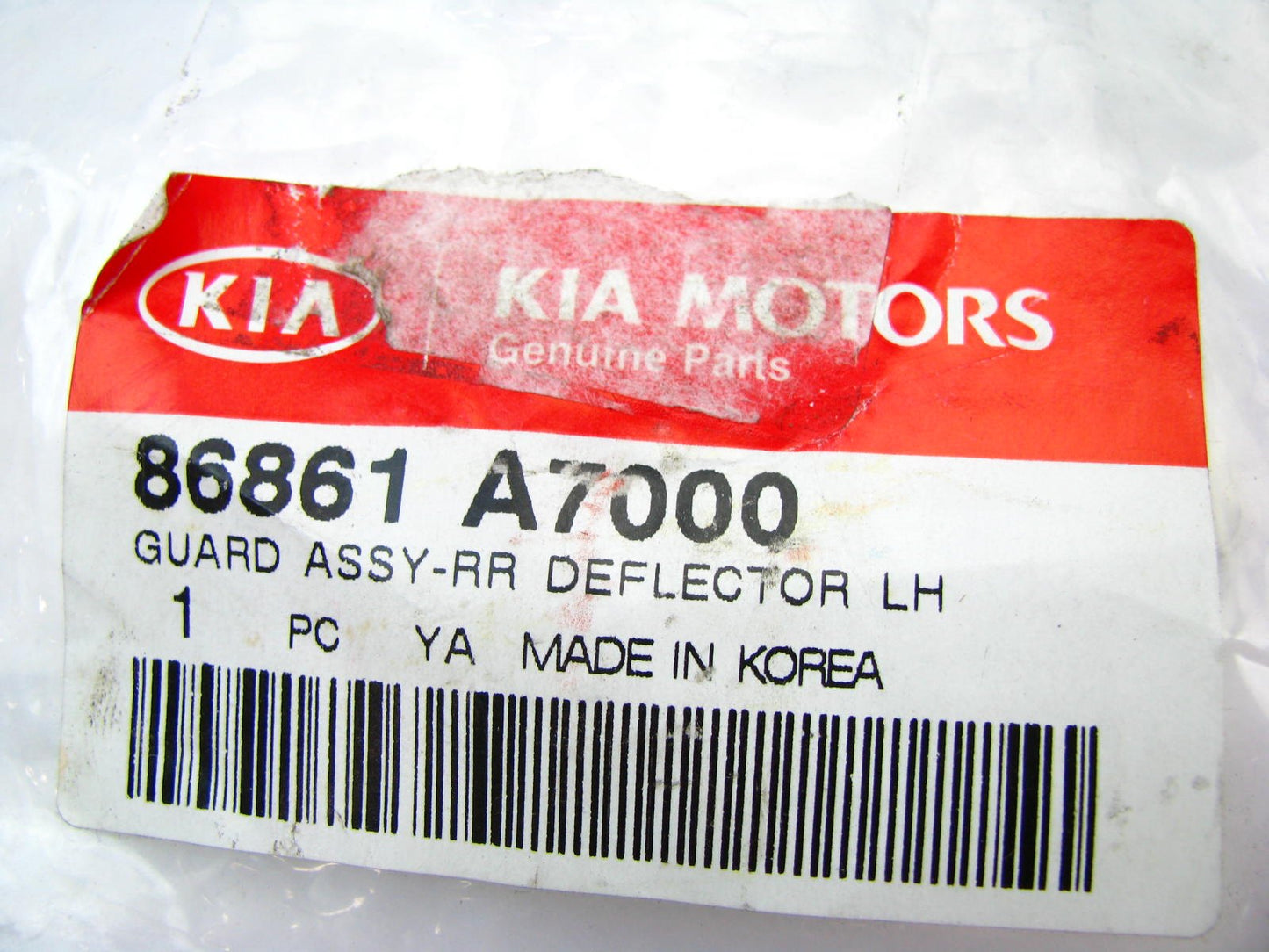 NEW - OEM GENUINE Rear Left Side Guard Deflector For 14-15 Kia Forte 86861A7000