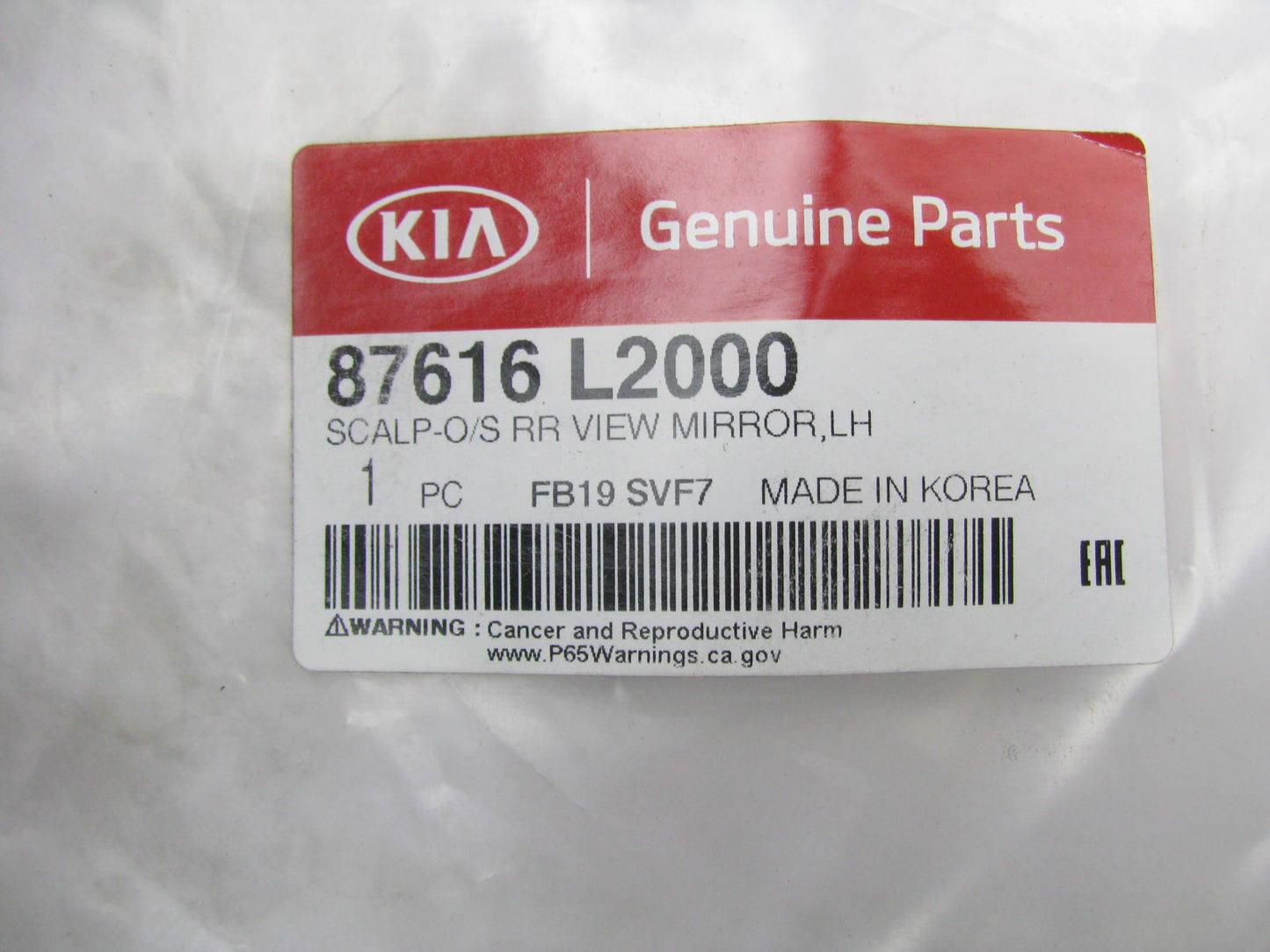 NEW Left Drivers Side Mirror Scalp Cover OEM For 2021-2024 Kia K5 87616L2000