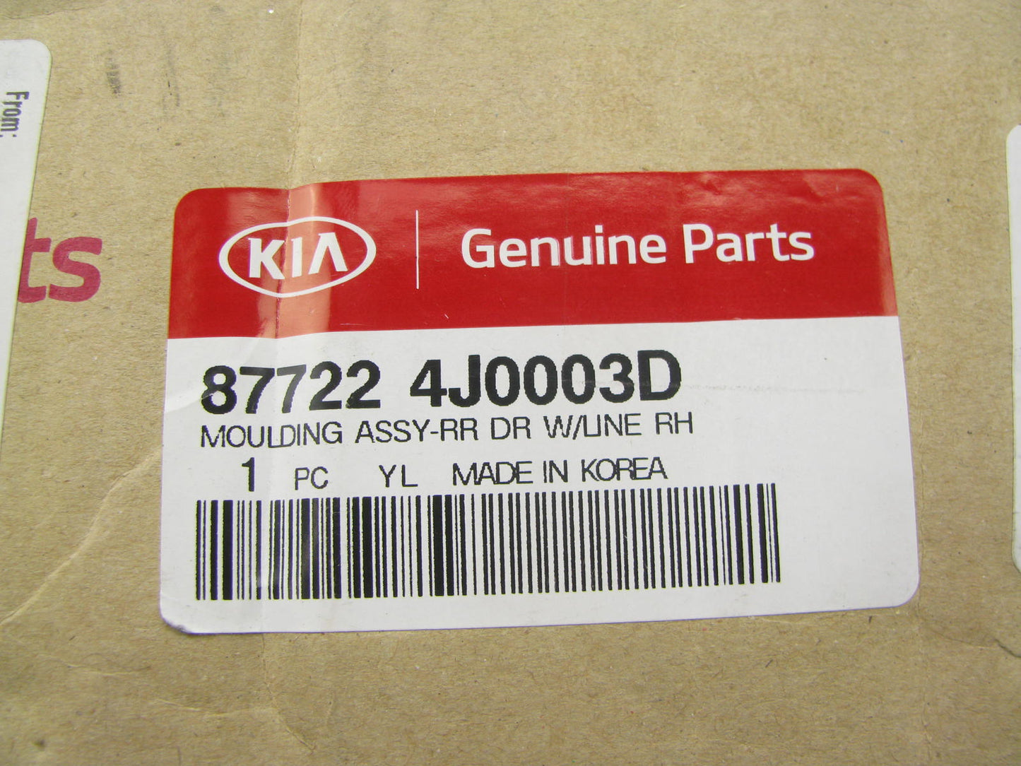 NEW REAR RIGHT Sliding Door Body Side Trim W/ Chrome OEM For 2010-14 Kia Sedona