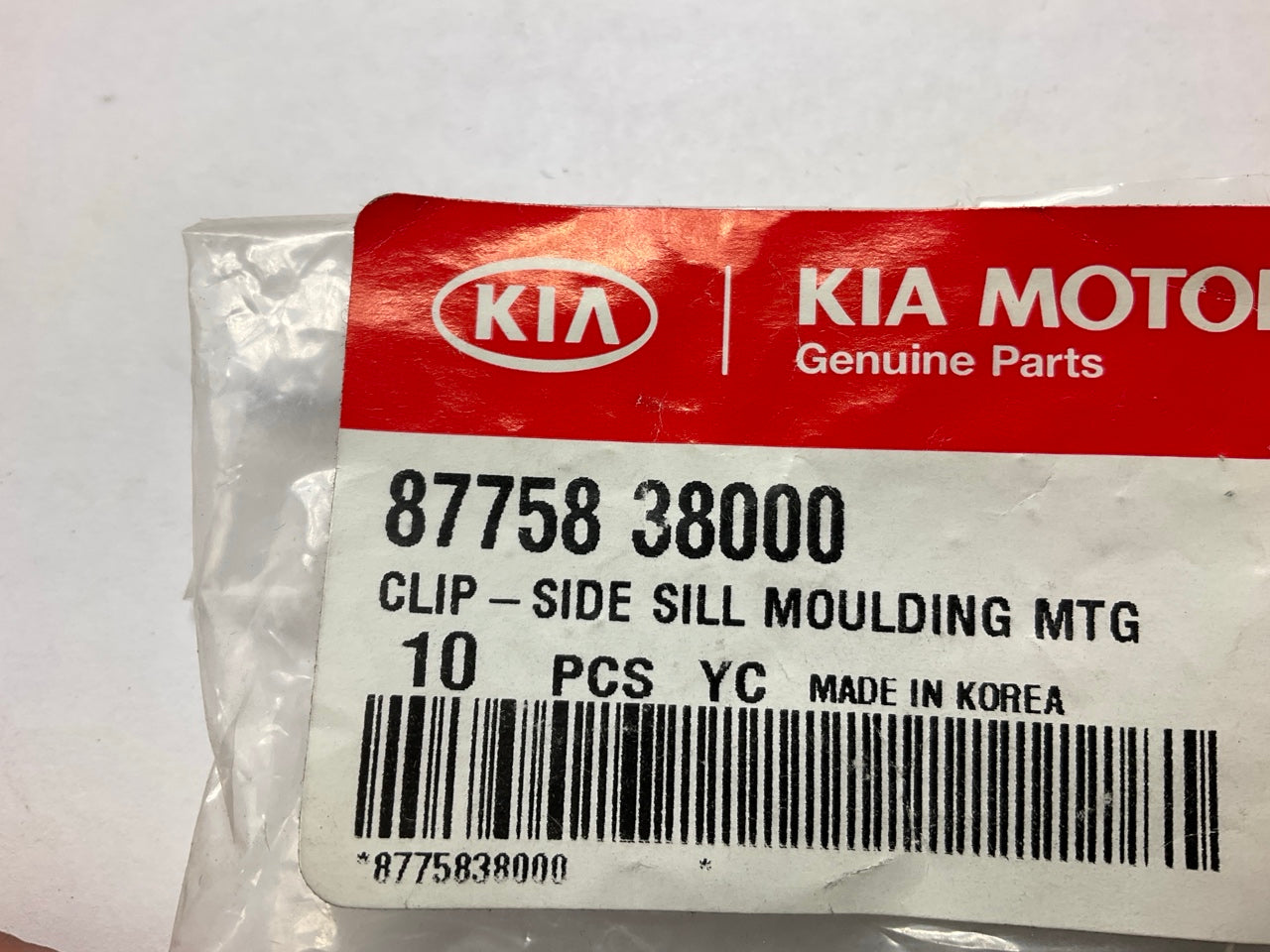 (10) Rocker Side Sill Molding Grommet Retainer Clips OEM For 2003-2009 Sorento