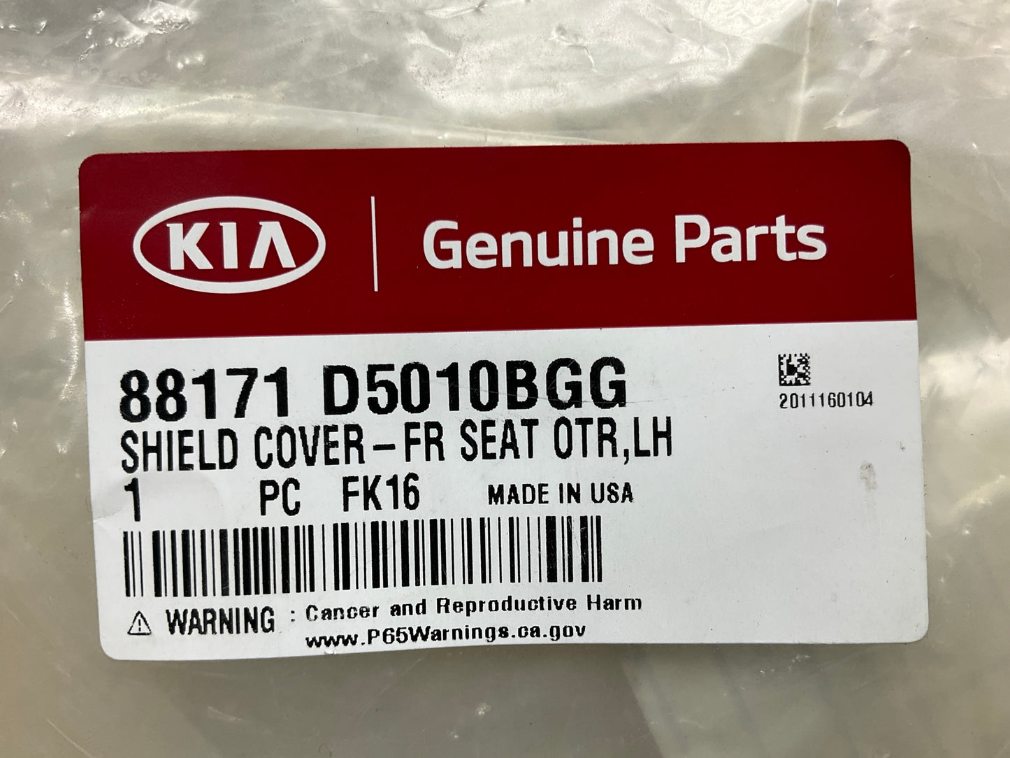 NEW Front Left Driver Seat Switch Trim Bezel Cover Gray OEM For 16-18 Kia Optima