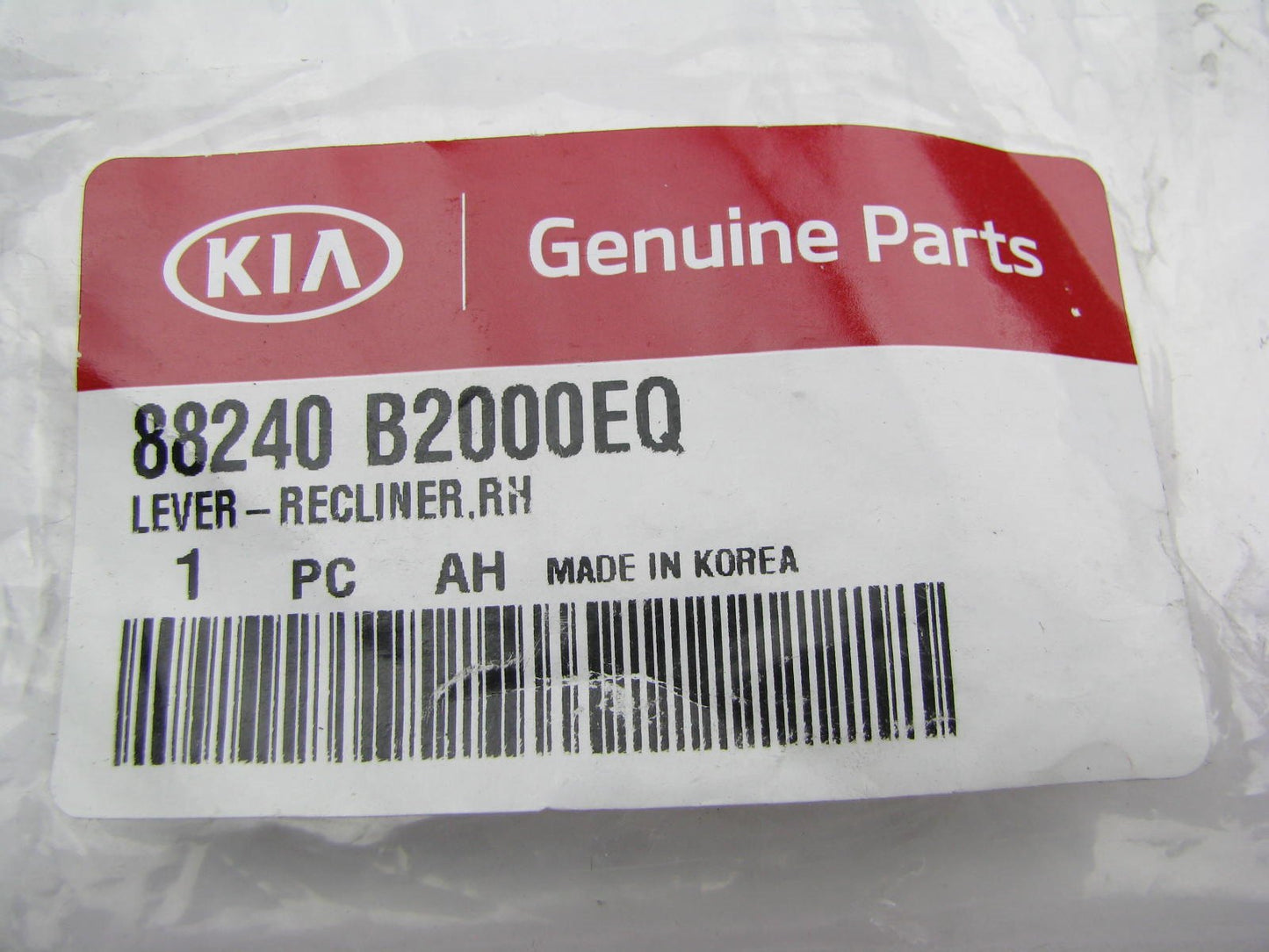 New OEM Front Right Side Seat Recline Knob BLACK For 14-19 Soul 88240B2000EQ