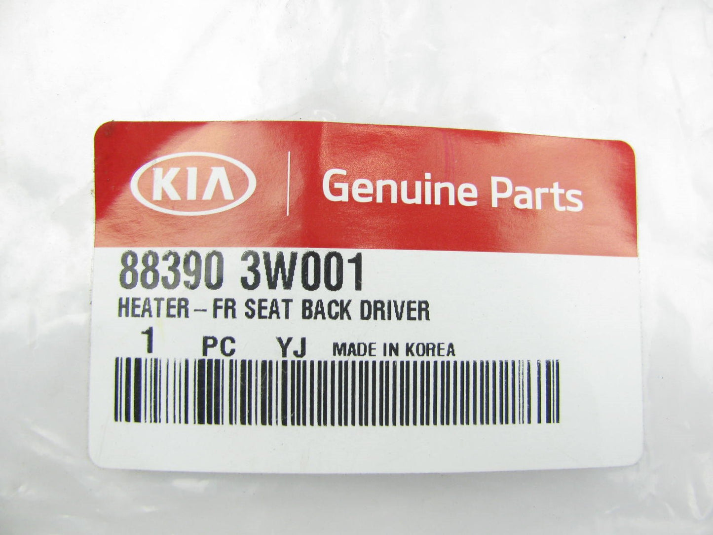 Front Left Drivers Seat Back Heater Pad OEM For 2014-15 Optima With Power Adjust