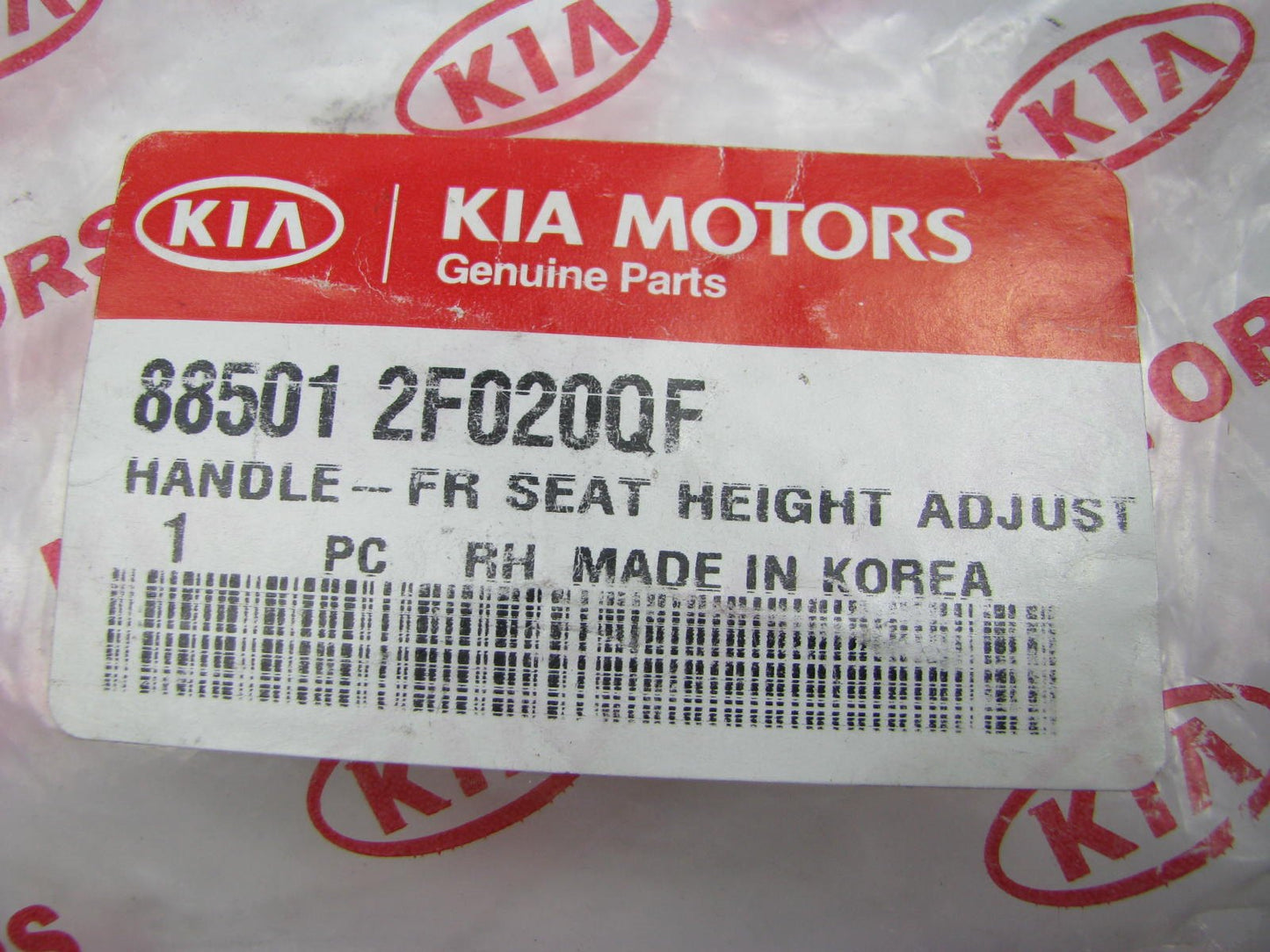 New OEM Front Right Side Recliner Lever Knob For 04-06 Spectra 885012F020QF