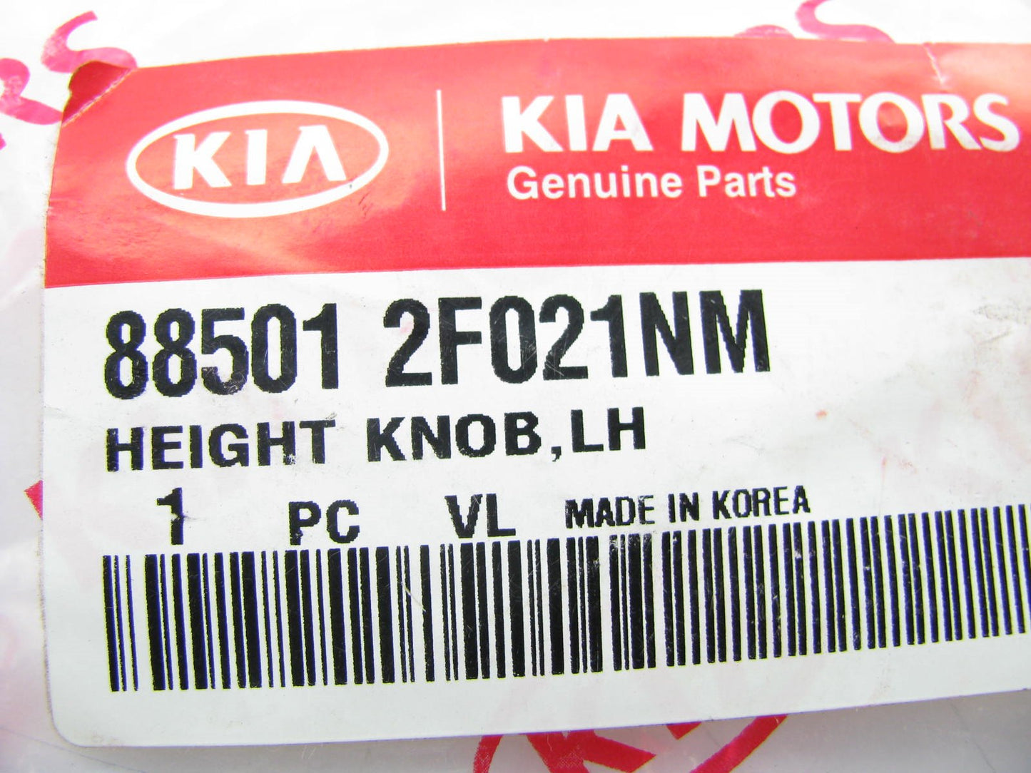 BEIGE Left Driver Side Height Adjustment Knob Handle OEM For 2007-09 Kia Spectra