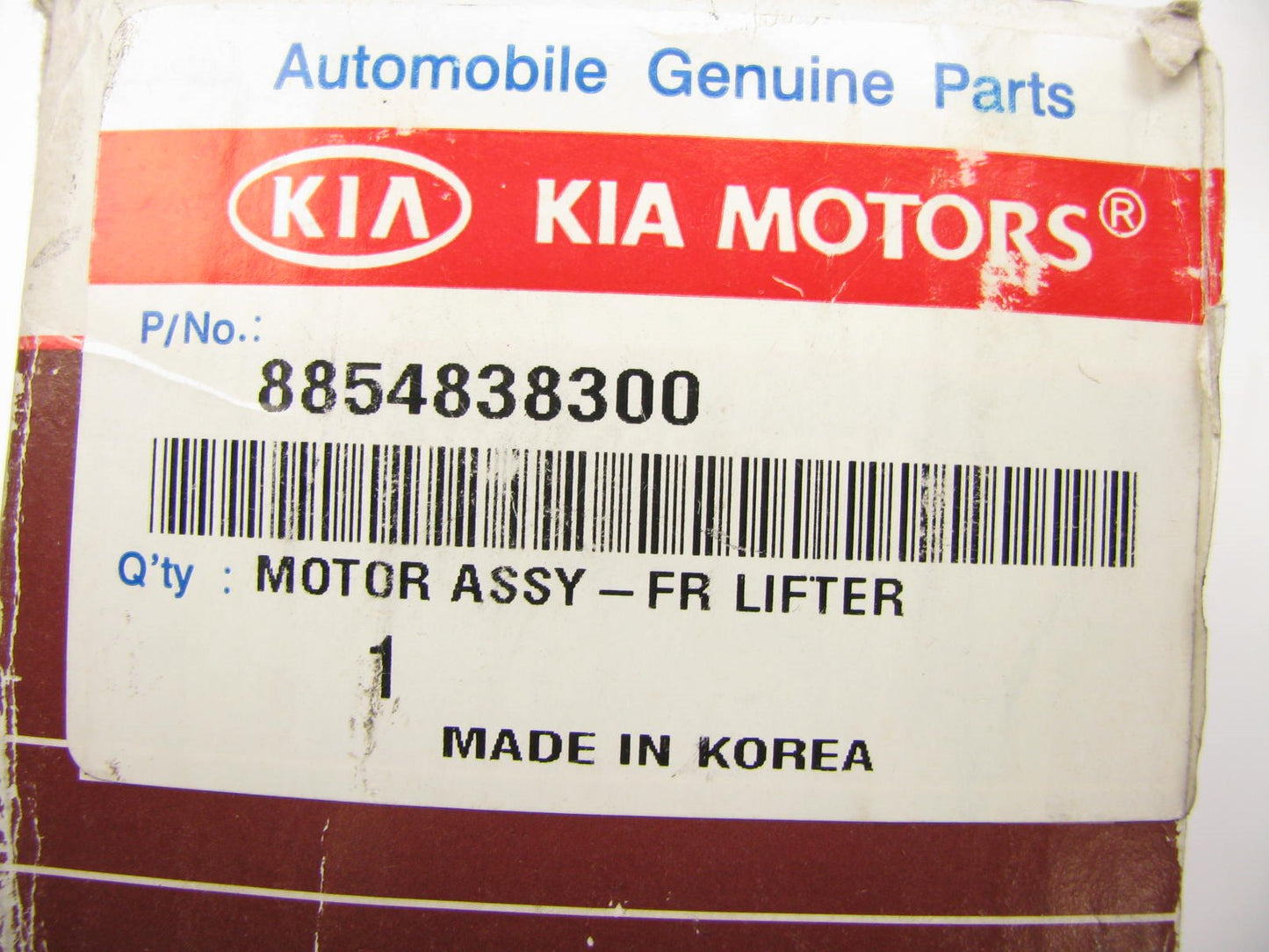 NEW GENUINE FRONT Seats Height Adjust Motor OEM For 00-05 Optima 8854838300