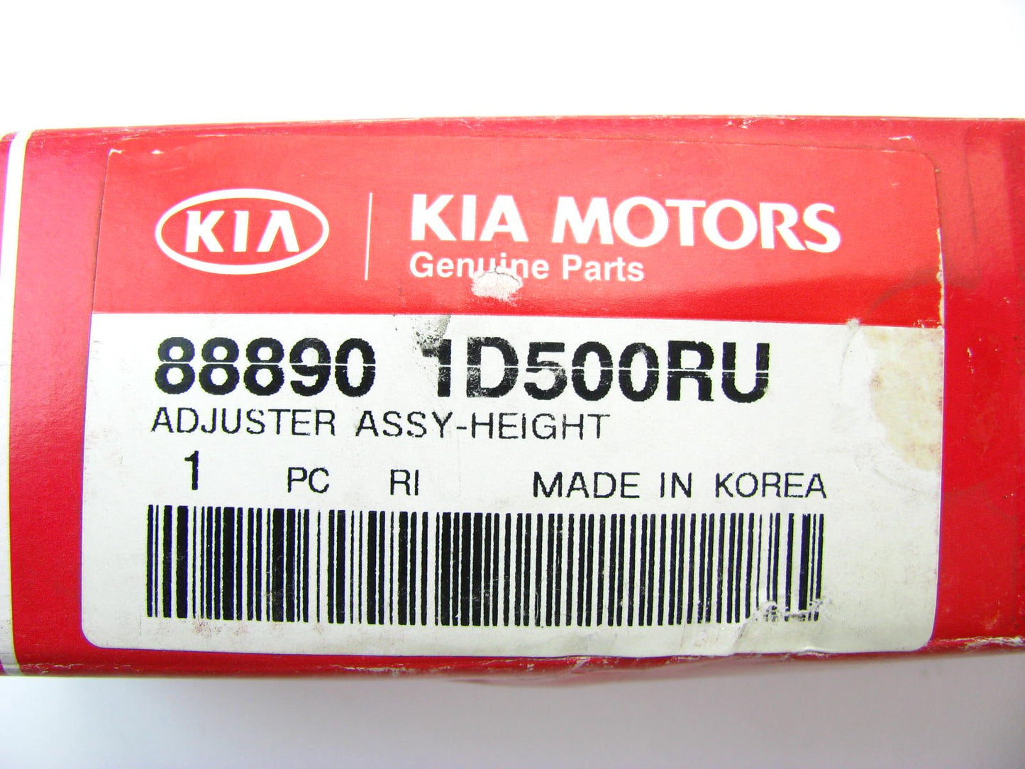 New OEM Front Seat Belt Height Adjuster For 07-10 Kia Rondo 888901D500RU