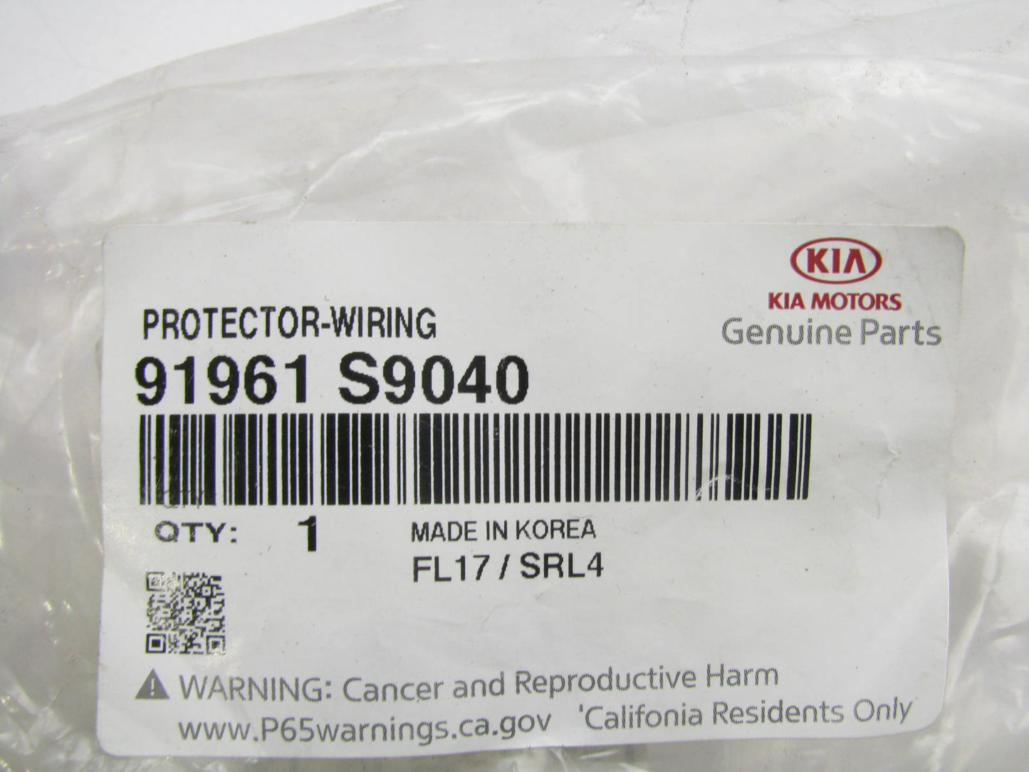 NEW - OEM 91961S9040 Engine Compartment Wiring Protector For 20-21 Kia Telluride