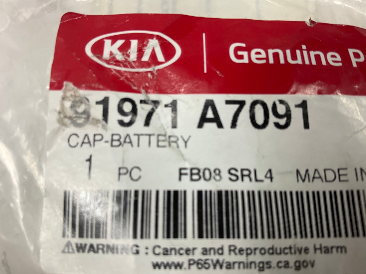 Battery Positive Terminal Plastic Cover Cap OEM For 2014-16 Kia Forte 91971A7091