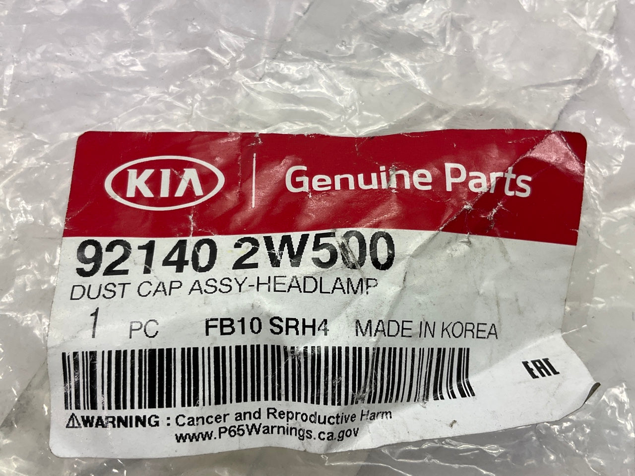 Low Beam Headlight Head Lamp Light Bulb Plastic Cover Cap OEM For Kia 921402W500