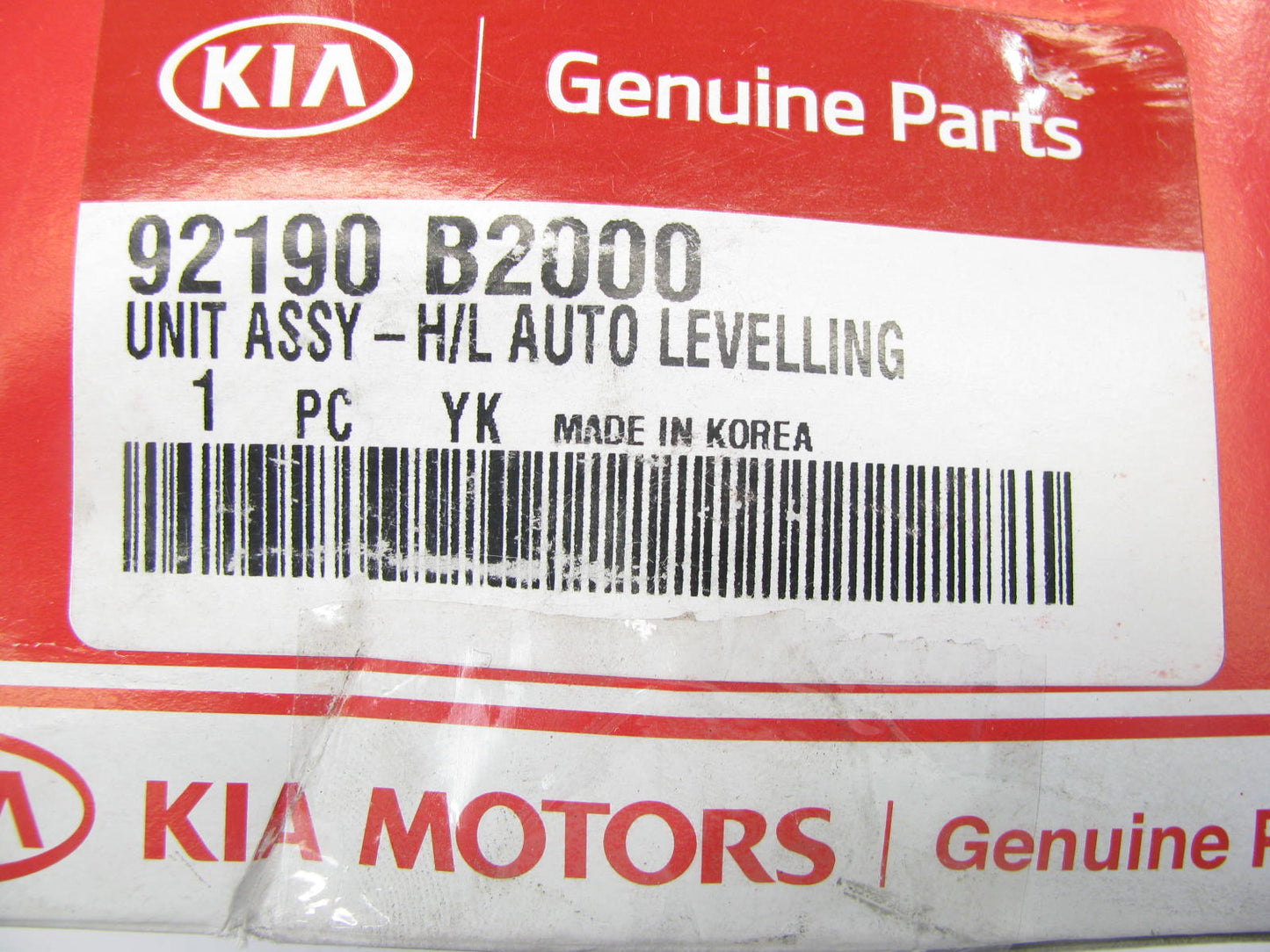 NEW - OEM 92190B2000 Headlight Headlamp Adjust Actuator For 2014-2019 Kia Soul