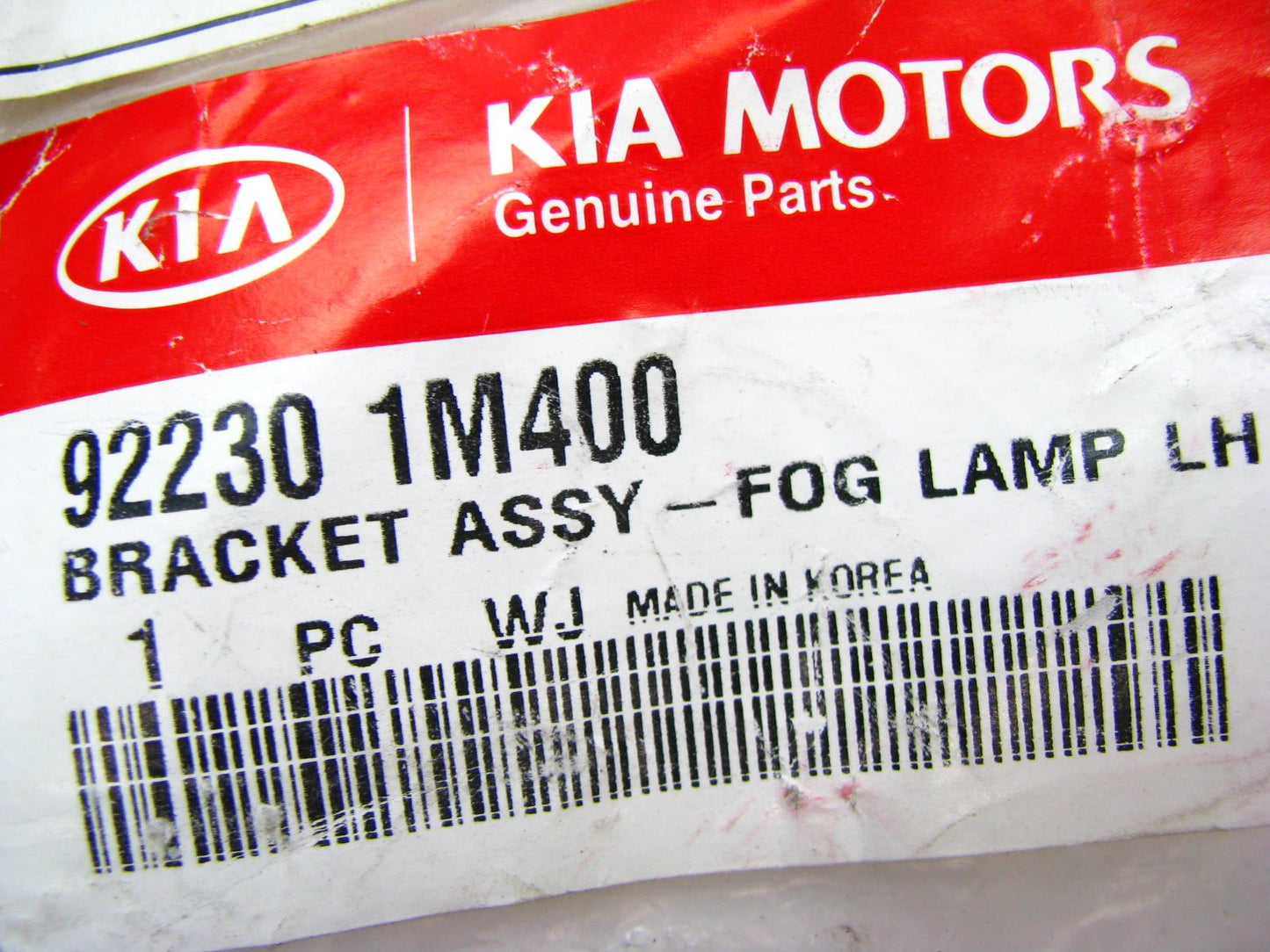 NEW OEM Left Side Fog Lamp Fog Light Mounting Trim Bezel Bracket For 10-13 Forte