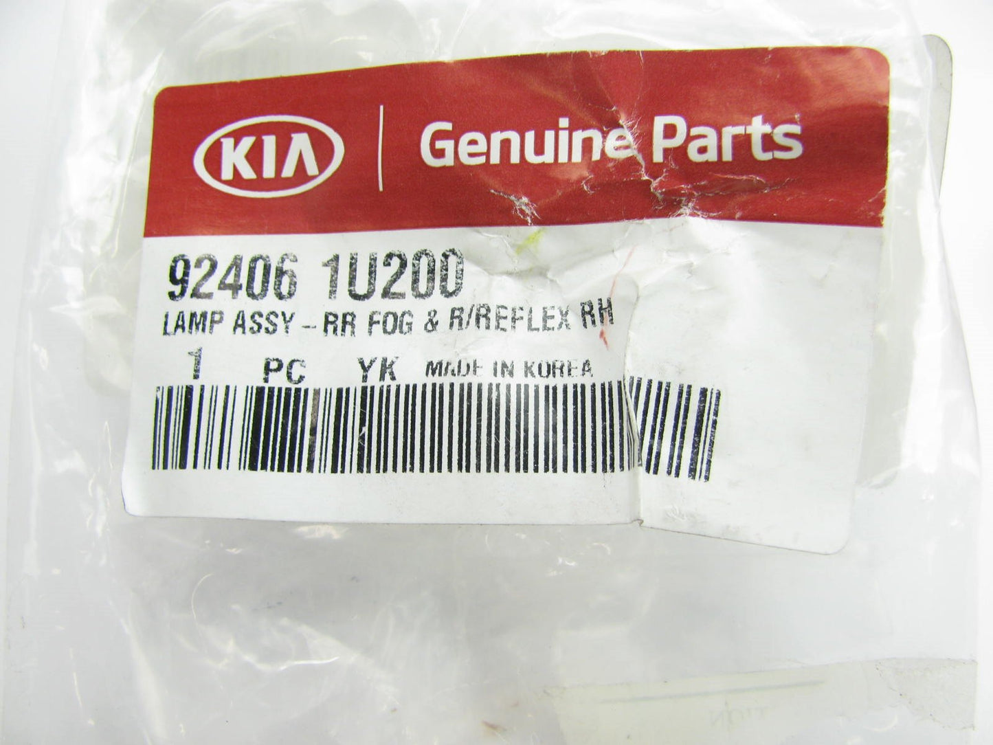 Rear Right (Passengers Side Rear) Reflector Light Lamp OEM For 2011-2013 Sorento