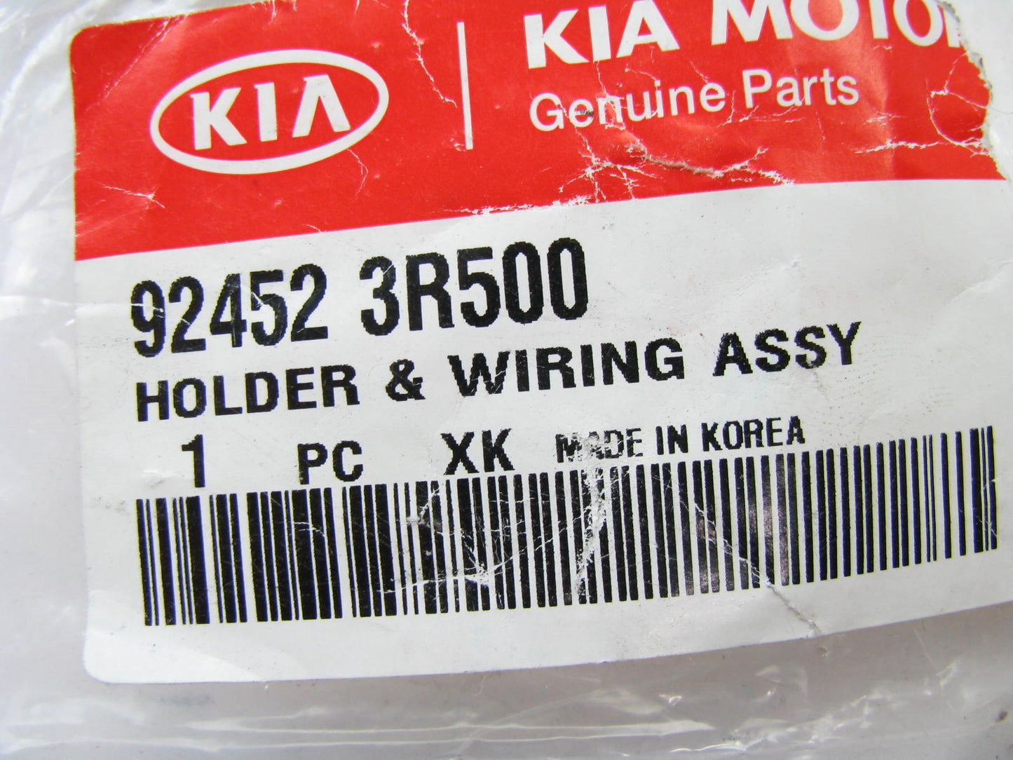 Reverse Backup Tail Lamp Light Bulb Socket Holder Wire Harness For 14-16 Cadenza