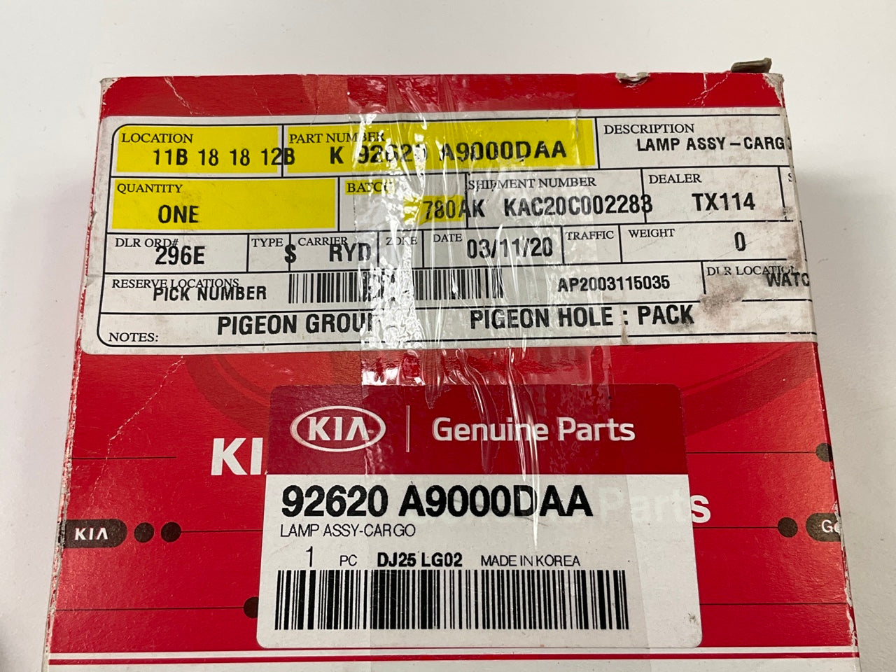 NEW Tan Rear Cargo Light Lamp OEM For 2016-2021 Kia Sedona 92620A9000DAA