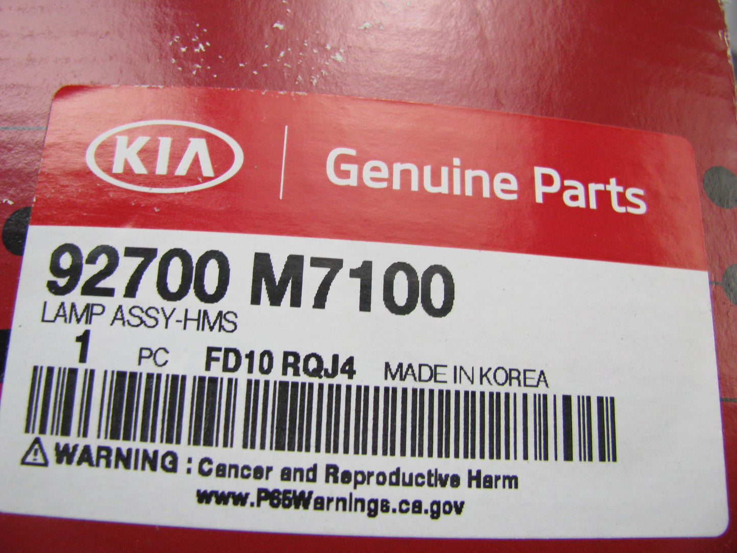 Center High Mount Stop LED Lamp Brake Light OEM For 2019-24 Kia Forte 92700M7100