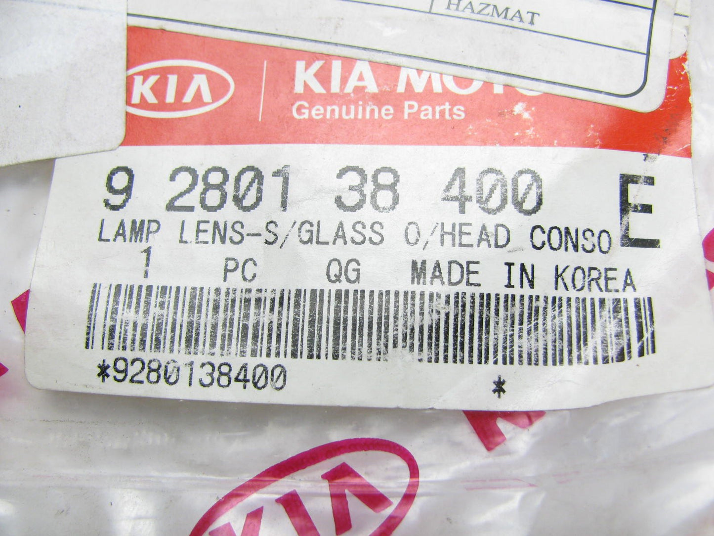 NEW - OEM GENUINE Roof Map Dome Lamp Light Lens Cover For Kia 2001-2006 Optima