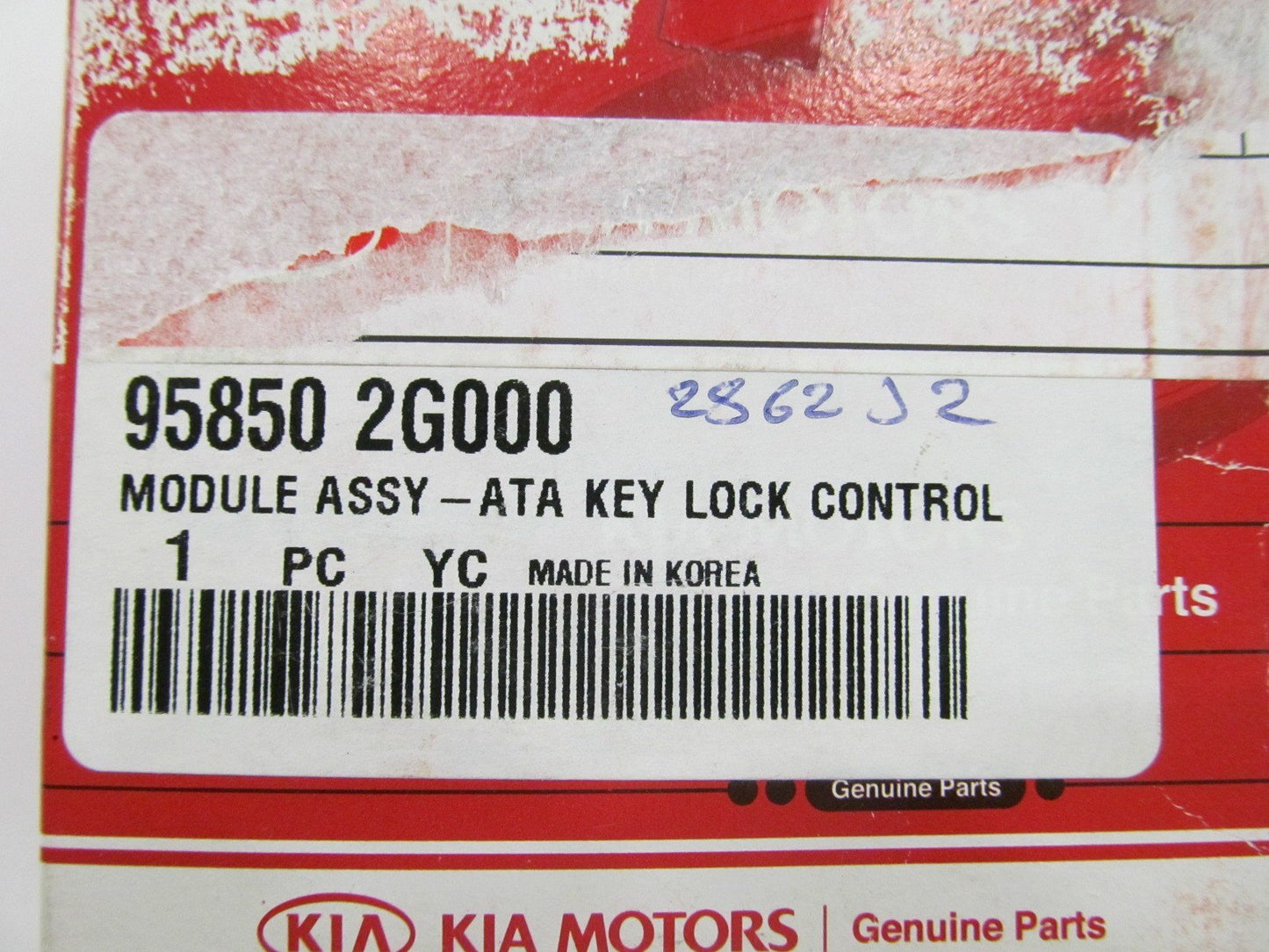Anti-theft Key Lock Shifter Control Module OEM For 2006-08 Kia Optima 958502G000