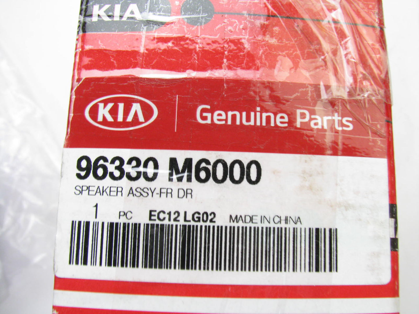 NEW GENUINE Front Door Audio Speaker OEM For 19-20 Forte 96330M6000