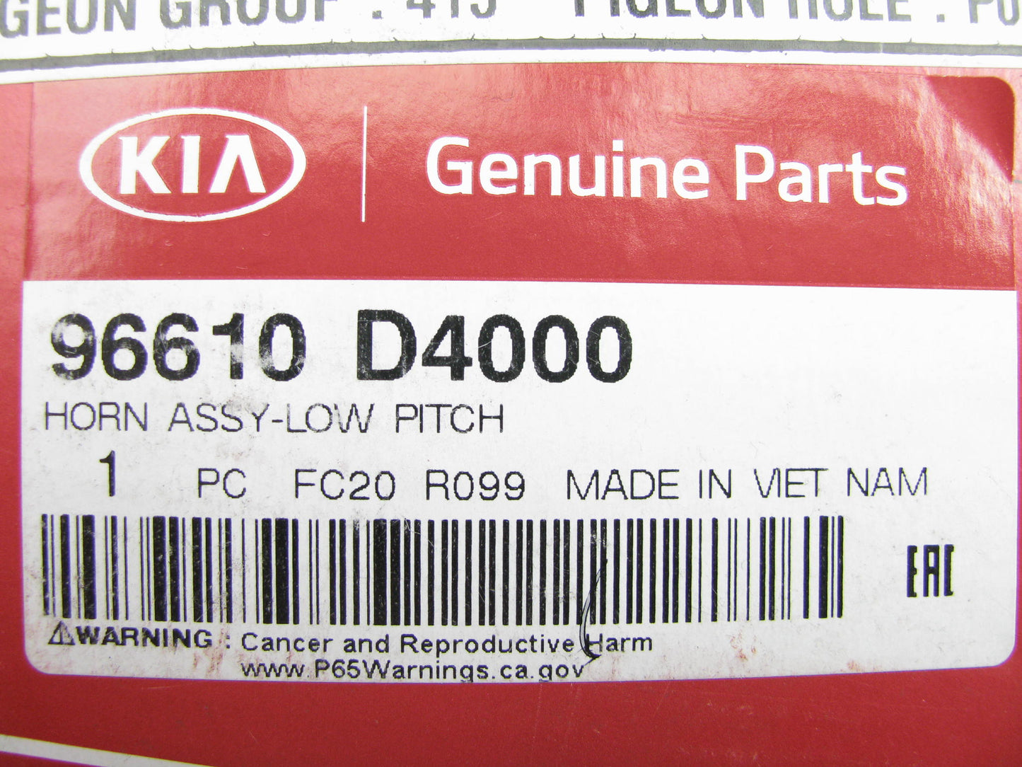 NEW GENUINE Low Pitch Horn OEM For 2014 Kia Optima 96610D4000