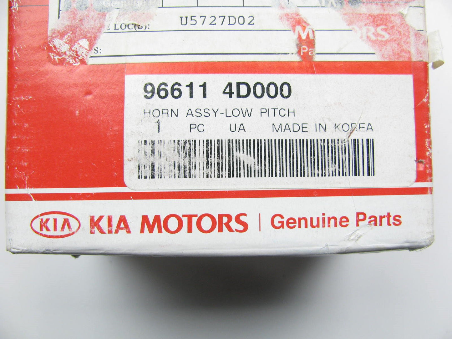 NEW - OEM 966114D000 LOW PITCH (LOW NOTE) Horn For 2006-2014 Kia Sedona