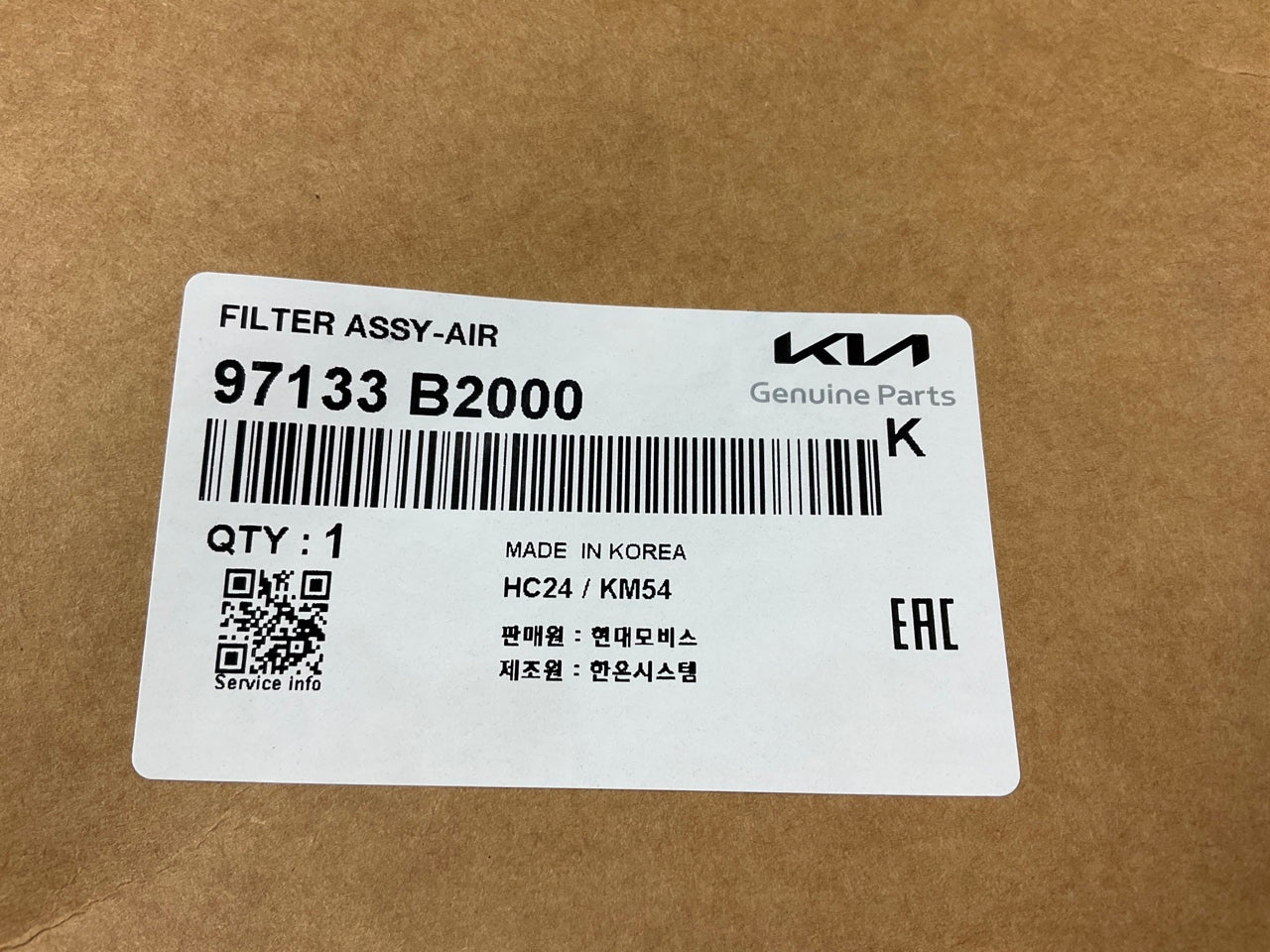 (2) NEW GENUINE Cabin Air Filters OEM For 2014-2019 Kia Soul 97133B2000