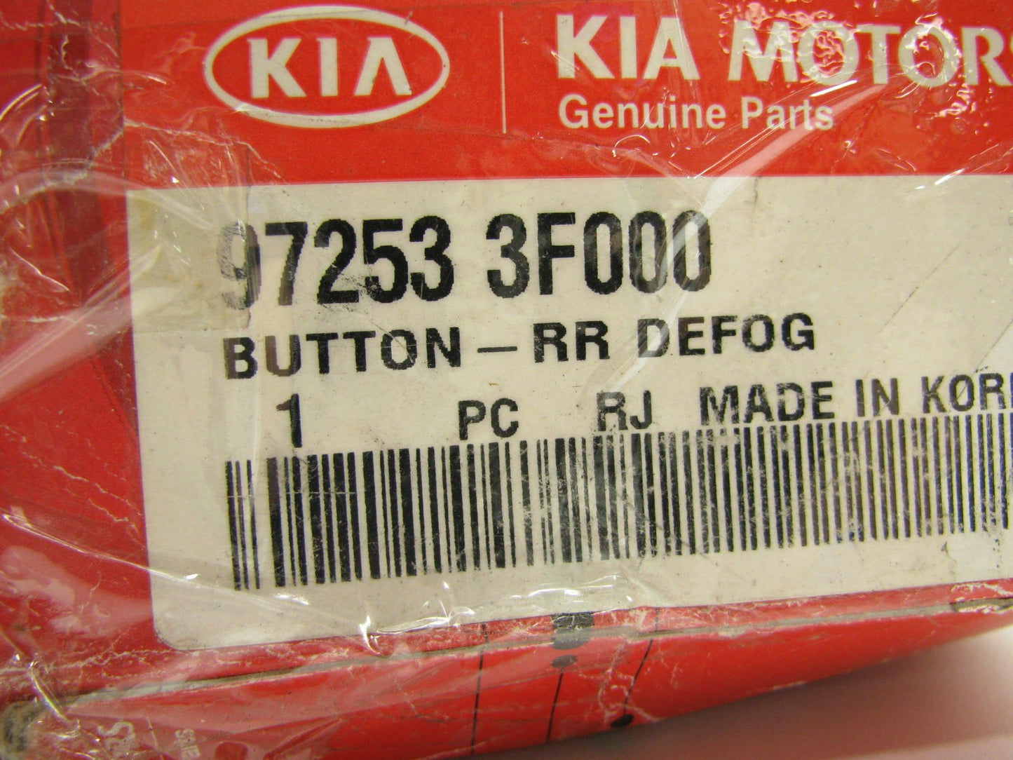 NEW OEM Sunload A/C Sunshine Light Lamp Sensor For Kia 05-06 Amanti 972533F000