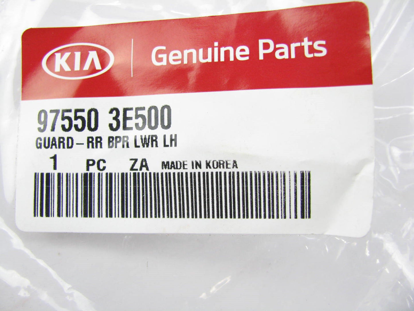 New Genuine REAR Bumper LOWER LEFT Side Cover Guard Shield OEM For 06-08 Sorento