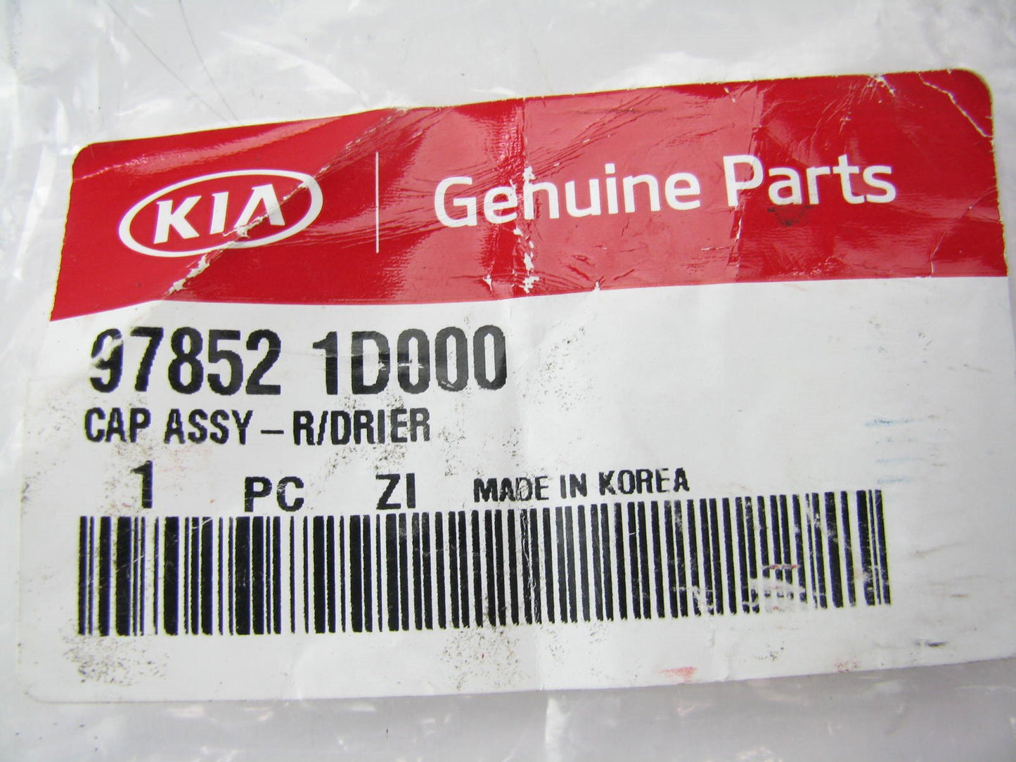 NEW GENUINE A/C Receiver Drier Cap OEM For Kia 978521D000