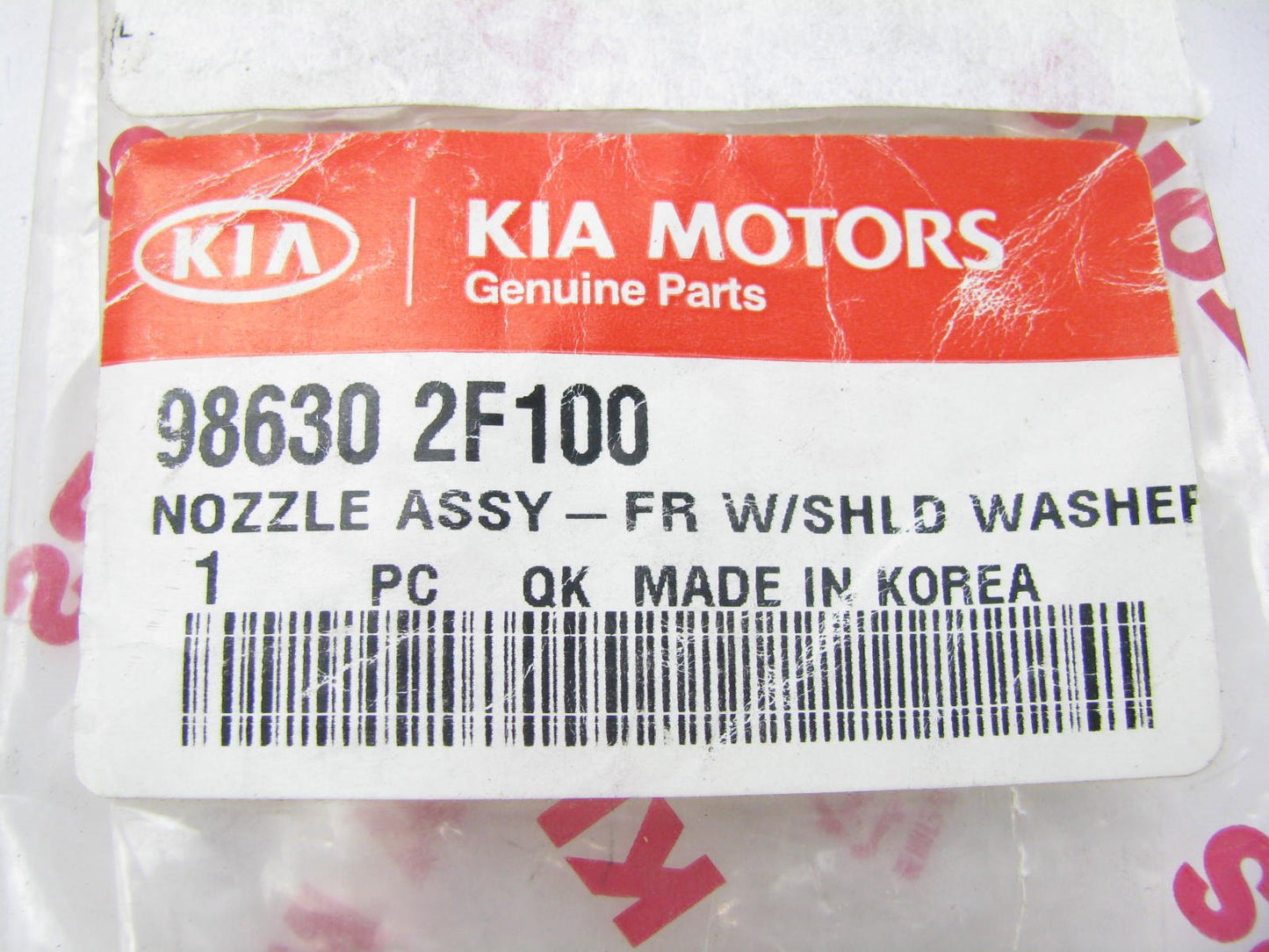RIGHT Side Windshield Washer Fluid Sprayer Nozzle For 04-06 Spectra 986302F100