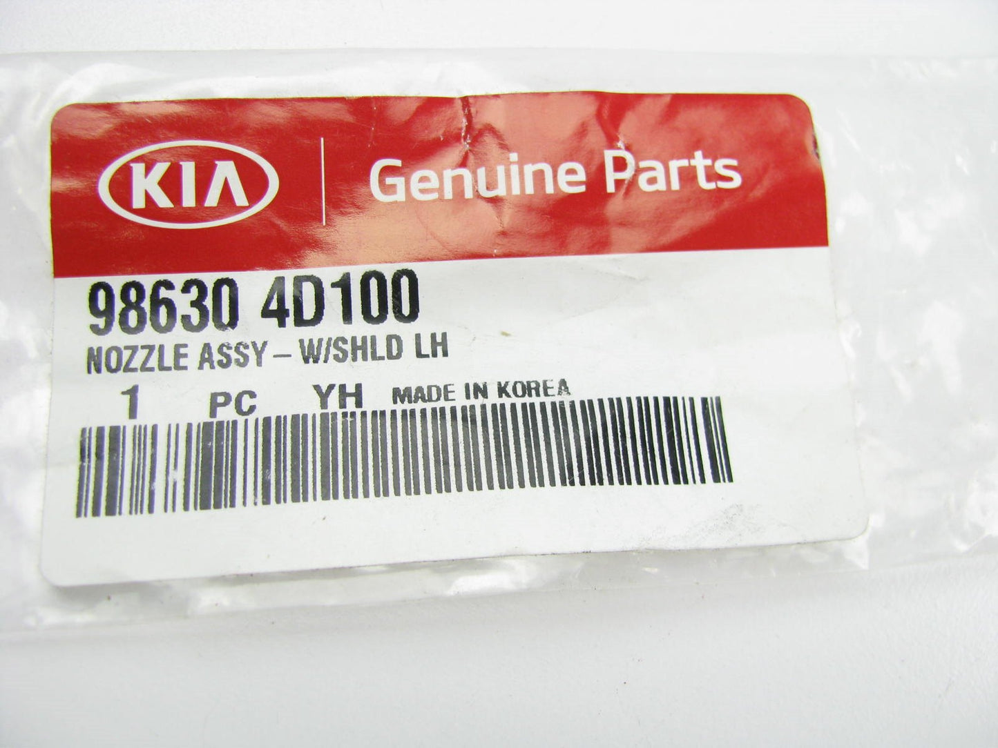 New LEFT Passenger Side Windshield Washer Spray Nozzle OEM For 2008-2014 Sedona