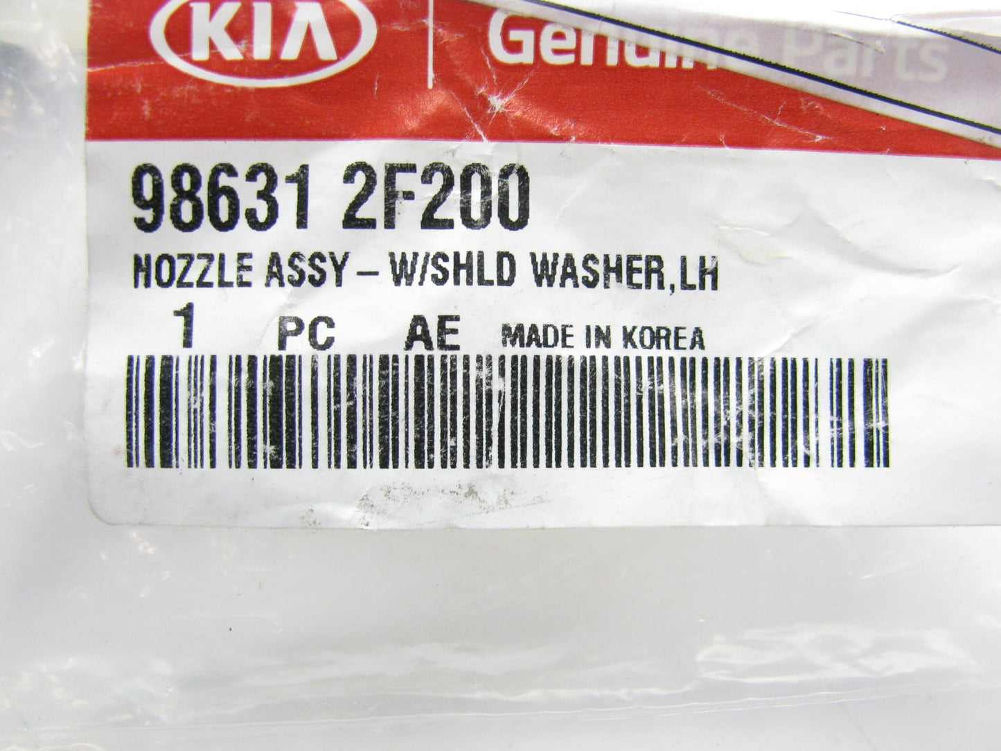 NEW - OEM 986312F200 Left Windshield Washer Nozzle For 2007-2009 Kia Spectra