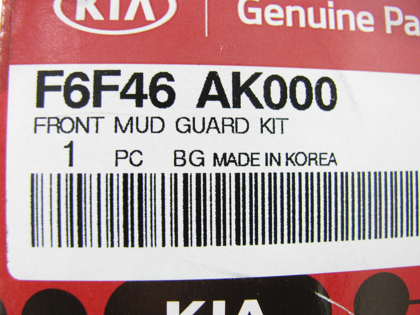 NEW Front Splash Guards / Mud Flaps OEM For 2017-2020 Kia Cadenza F6F46AK000