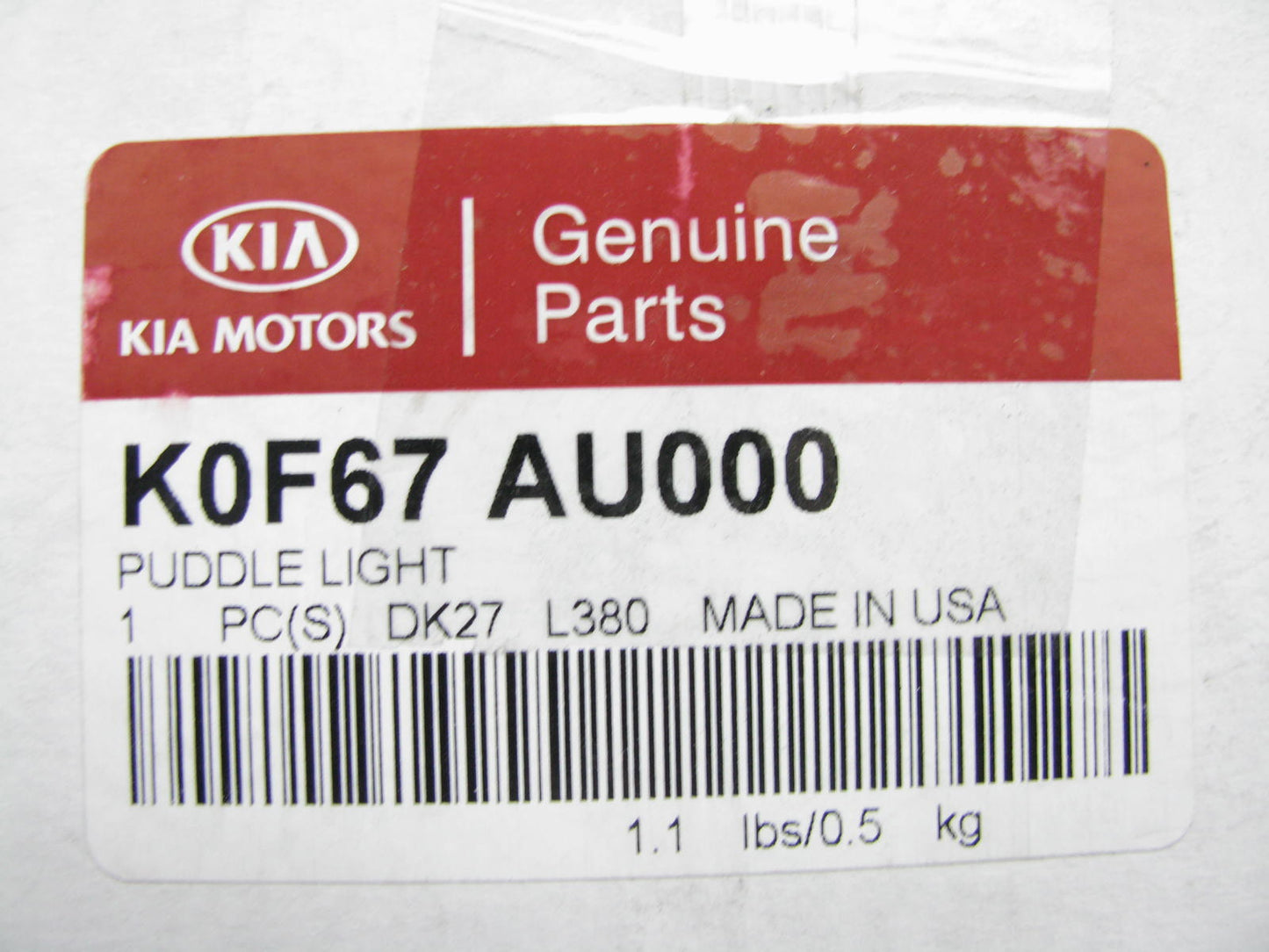 NEW - Underbody Puddle Light Kit OEM For 2020-2024 Kia Soul K0F67AU000