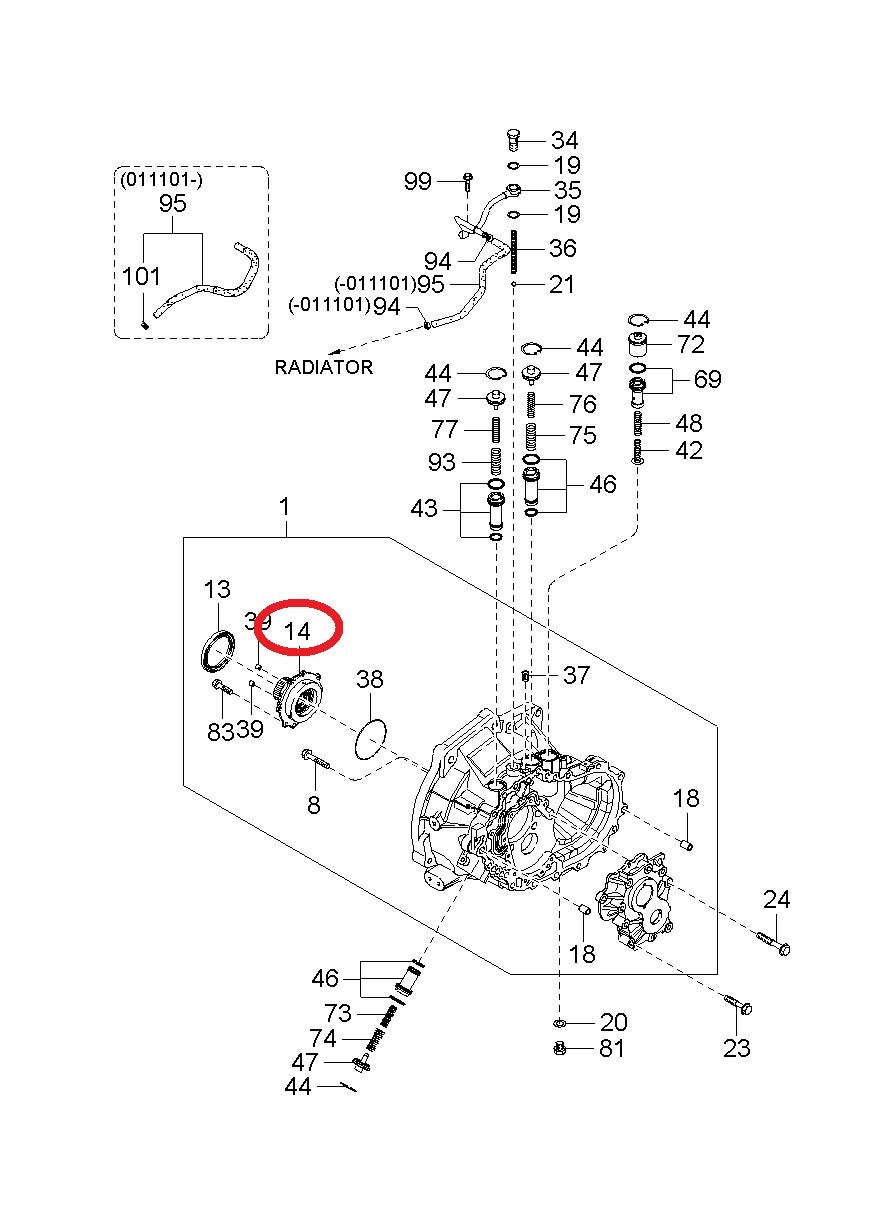 NEW - OEM Transaxle Bushing Cover Plate For 2000-05 Kia Rio, 1993-2001 Sephia