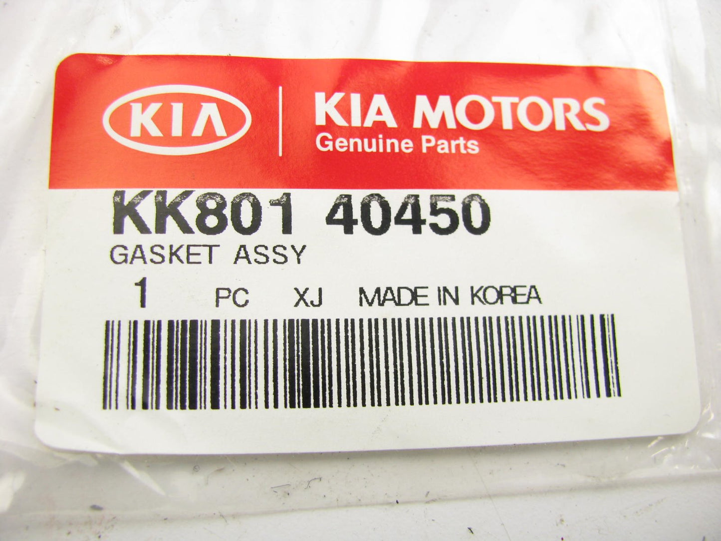 New Genuine Exhaust Pipe Gasket OEM For 95-97 Kia Sephia 1.8L ONLY KK80140450