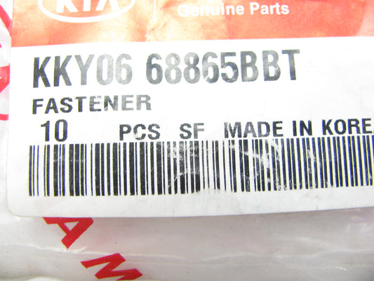 (10) NEW Lower Liftgate Tailgate Hatch Window Trim Panel Retainers Clips