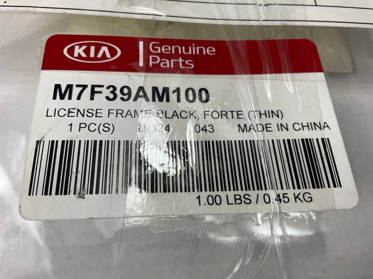 NEW GENUINE License Plate Frame, Thin Black, OEM For Kia Forte M7F39AM100