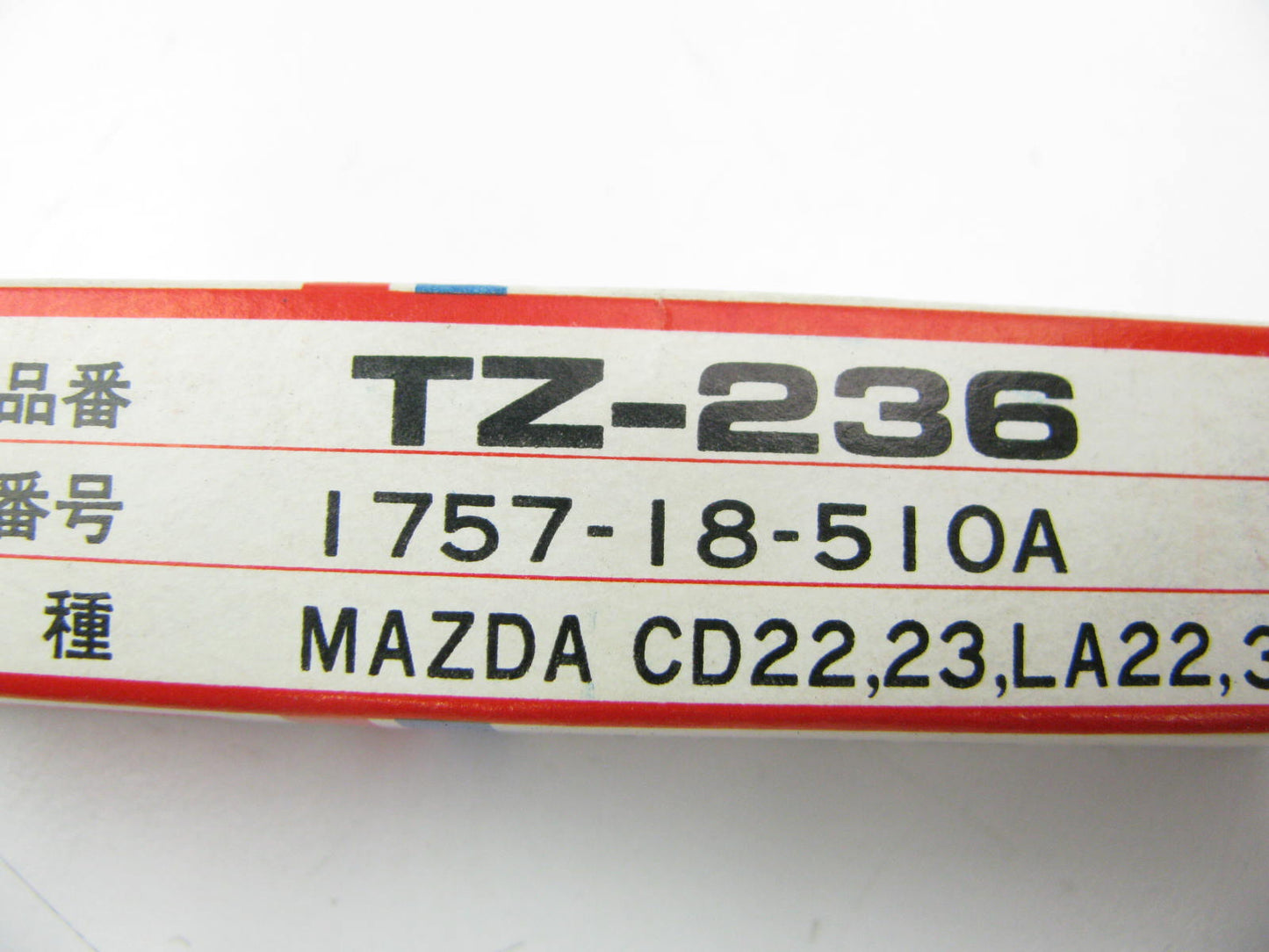 Kitahara TZ-236 Engine Coolant Temperature Switch 1757-18-510A TS79 1T1171