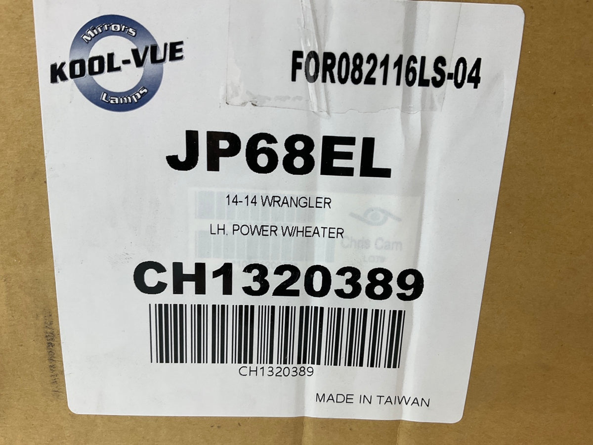 Kool-vue JP68EL Left Power Heated Door Mirror For 2014 Jeep Wrangler
