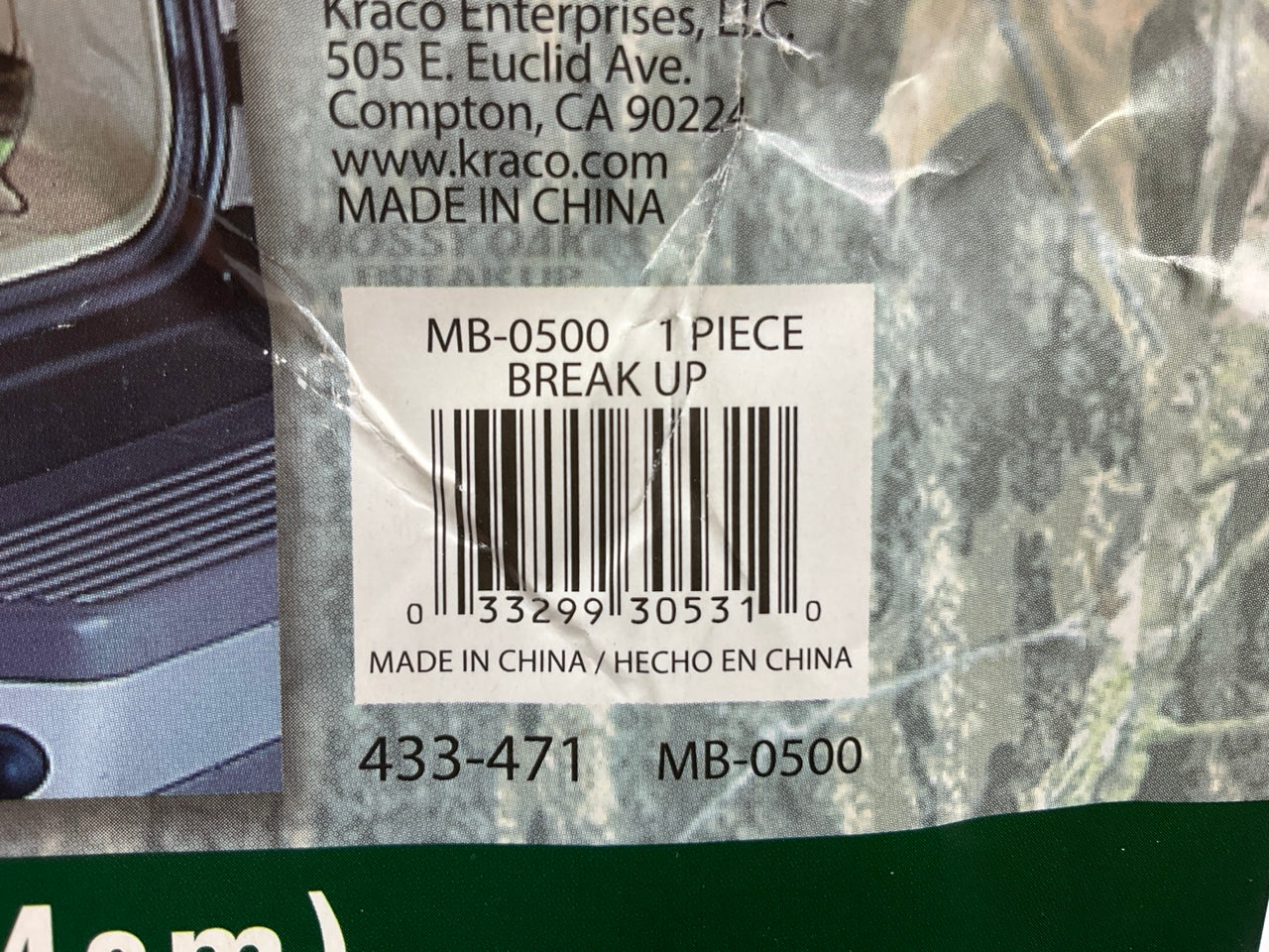 Kraco MB0500 Mossy Oak 3' X5' Rear Cargo Area Replacement Carpet, Camo Pattern