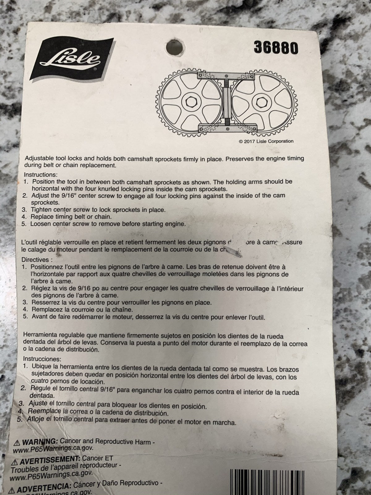 Lisle 36880 Dual Overhead Cam (DOHC) Lock Tool - Locks Camshaft Sprockets