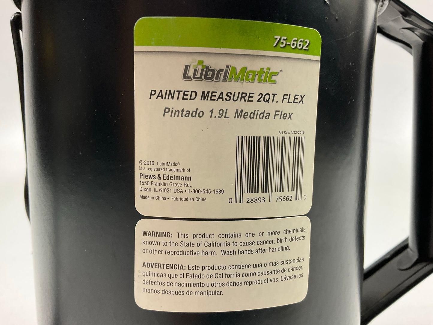 LubriMatic 75-662 Painted Measure W/ Flex Spout - 2 Quart