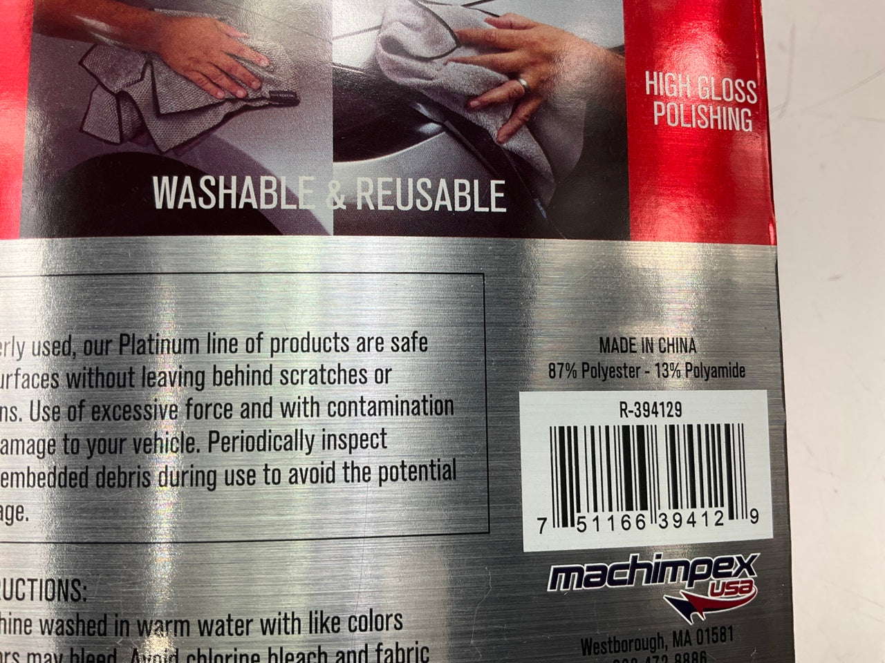 (2) Machimpex R-394129 Wax & Polish Towels 2pk