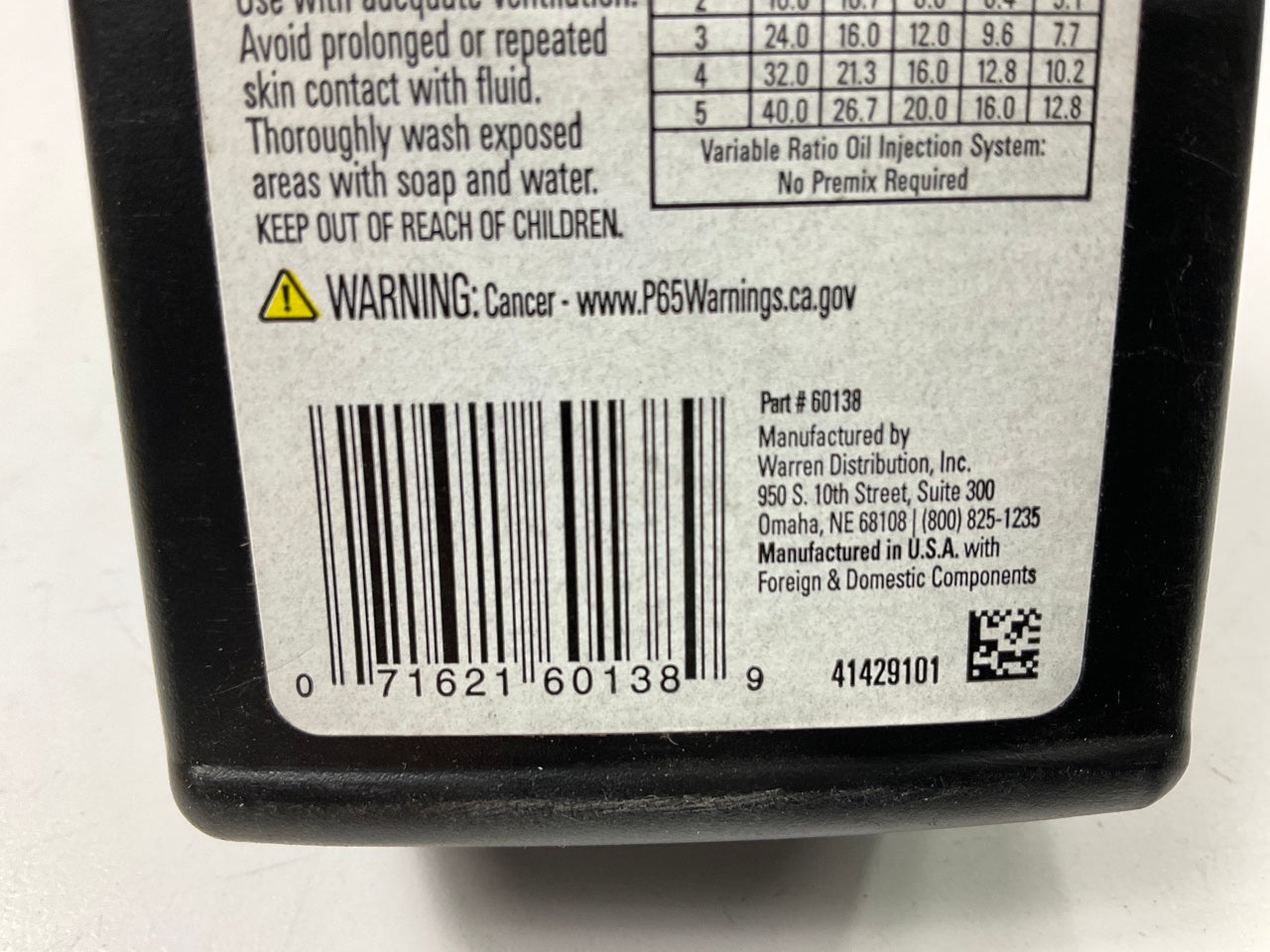 MAG 1 60138 Universal 2-Cycle Oil - 8 Ounce Bottle