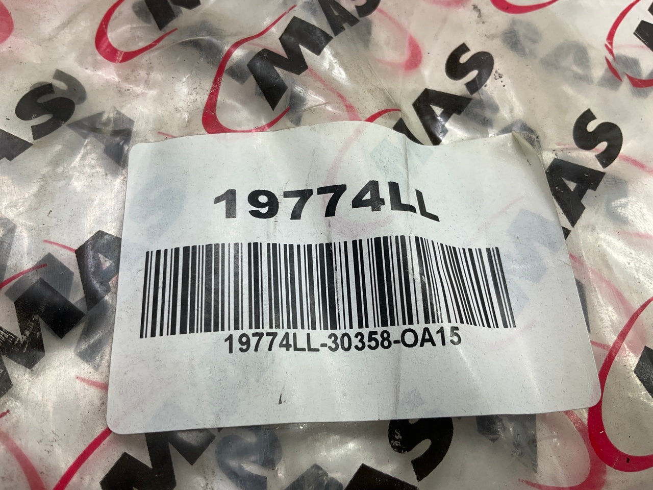 MAS 19774LL Rear Lower Rearward Compensator Lateral Link & Ball Joint