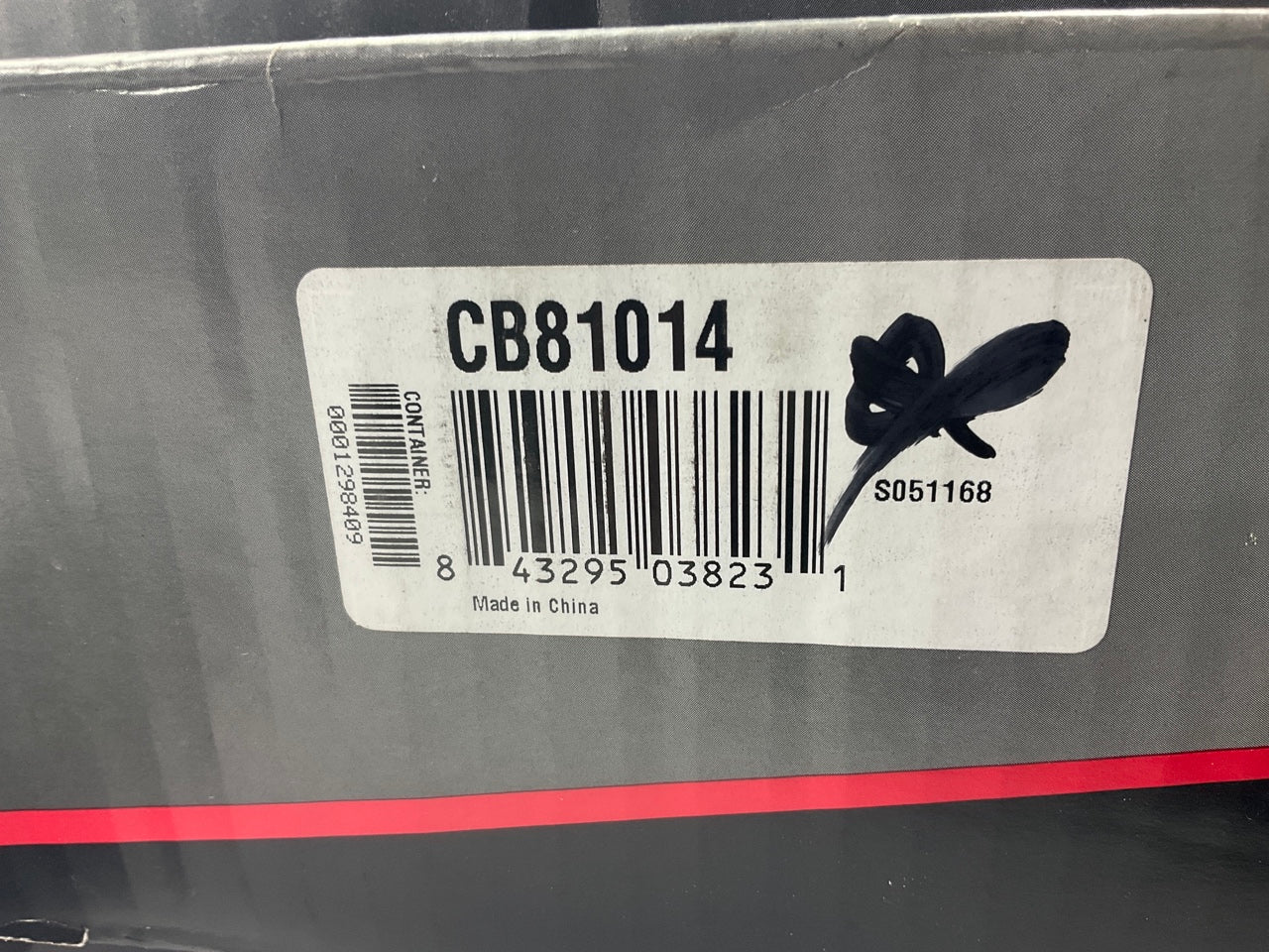 MAS CB81014 Front Right Lower Suspension Control Arm And Ball Joint Assembly