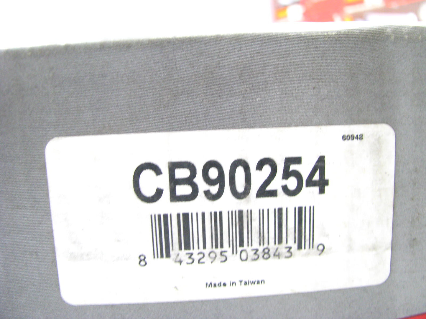 MAS CB90254 Front Right Lower Control Arm